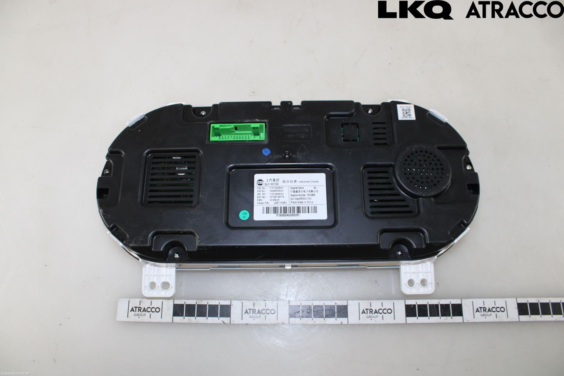 MG 5 22- Instrument Komb