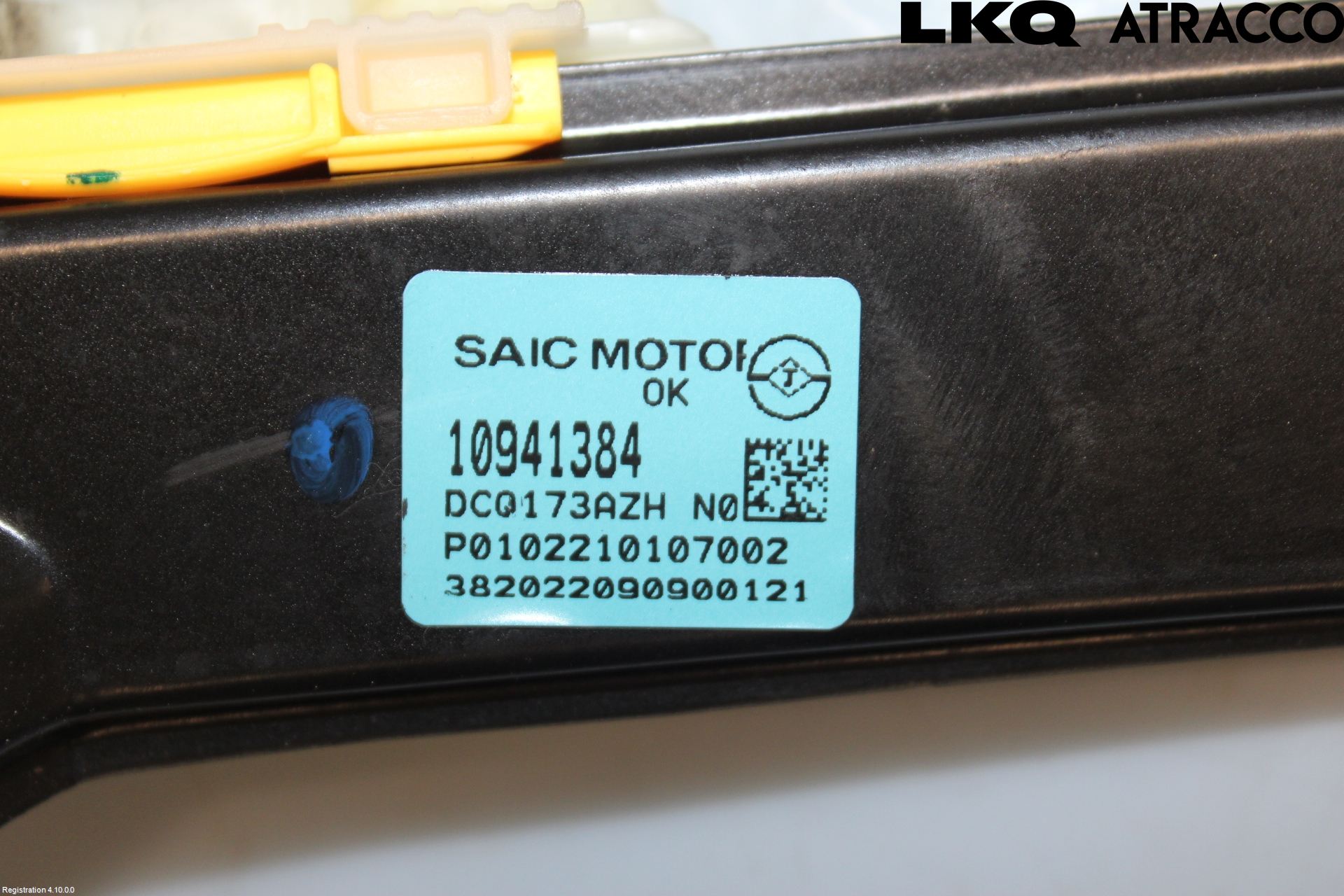 MG 4 23- Fönsterhiss El Kompl