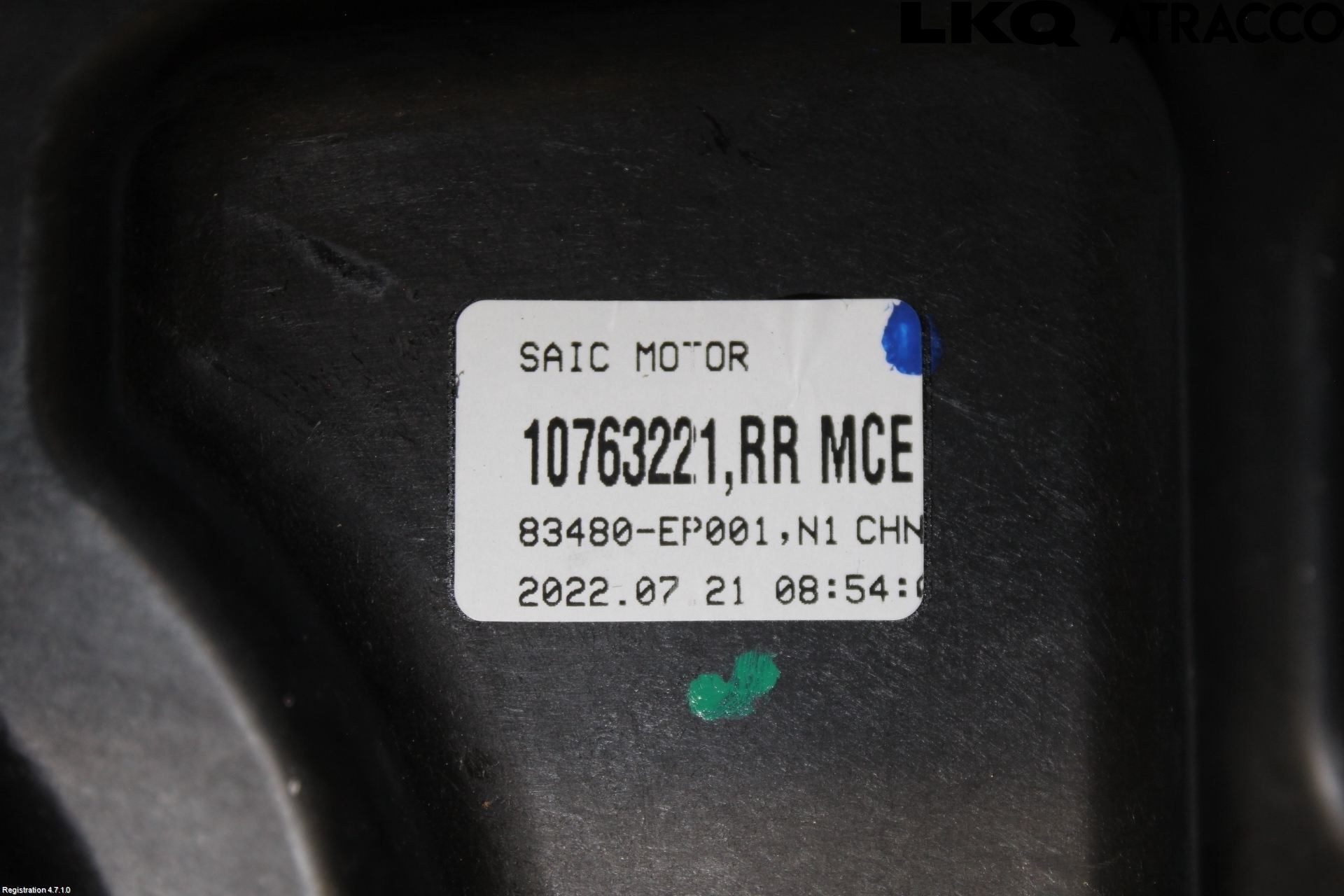 MG MARVEL R 22- Fönsterhiss El Kompl