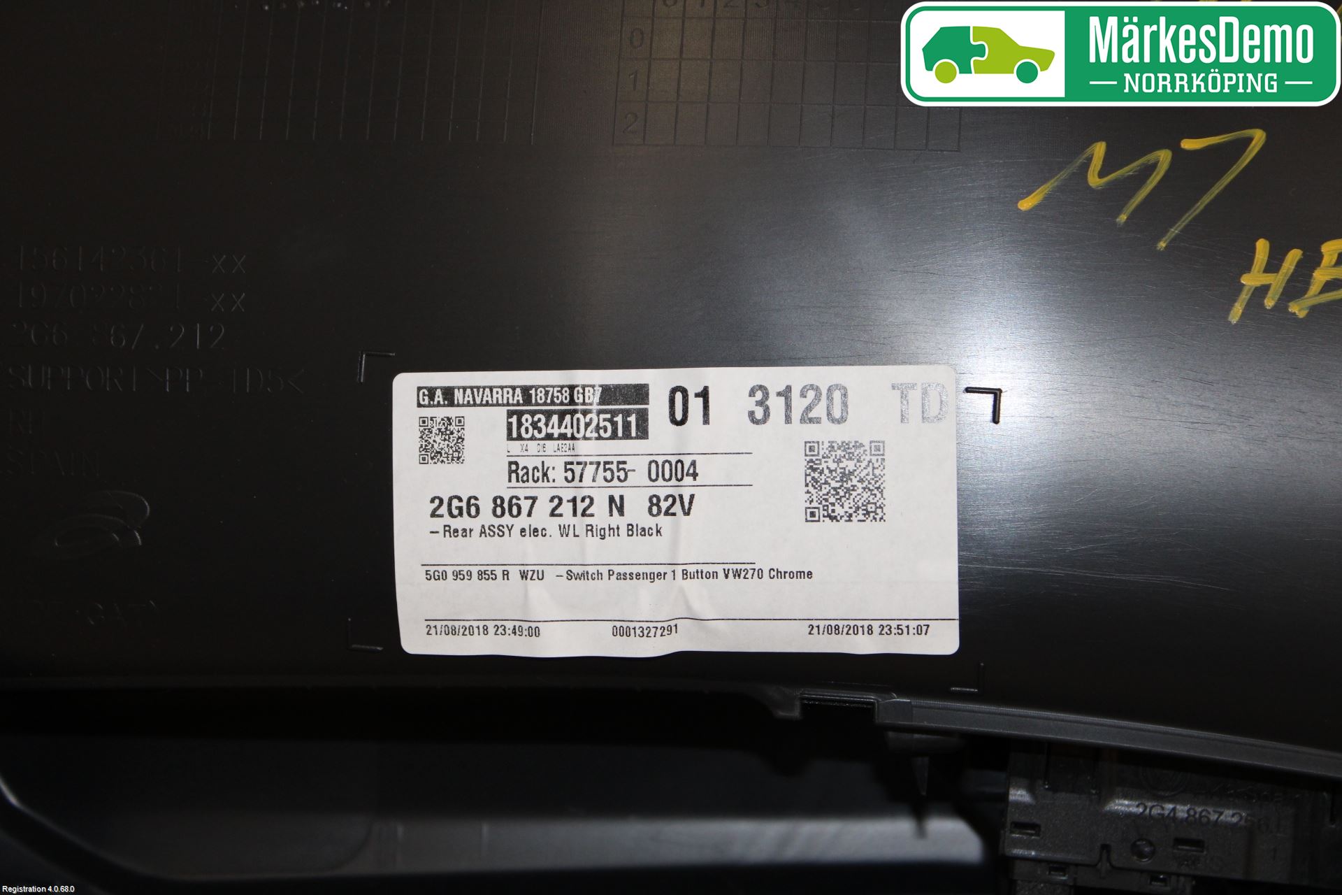 Volkswagen VW POLO VI 18->> Dörrklädsel Hö