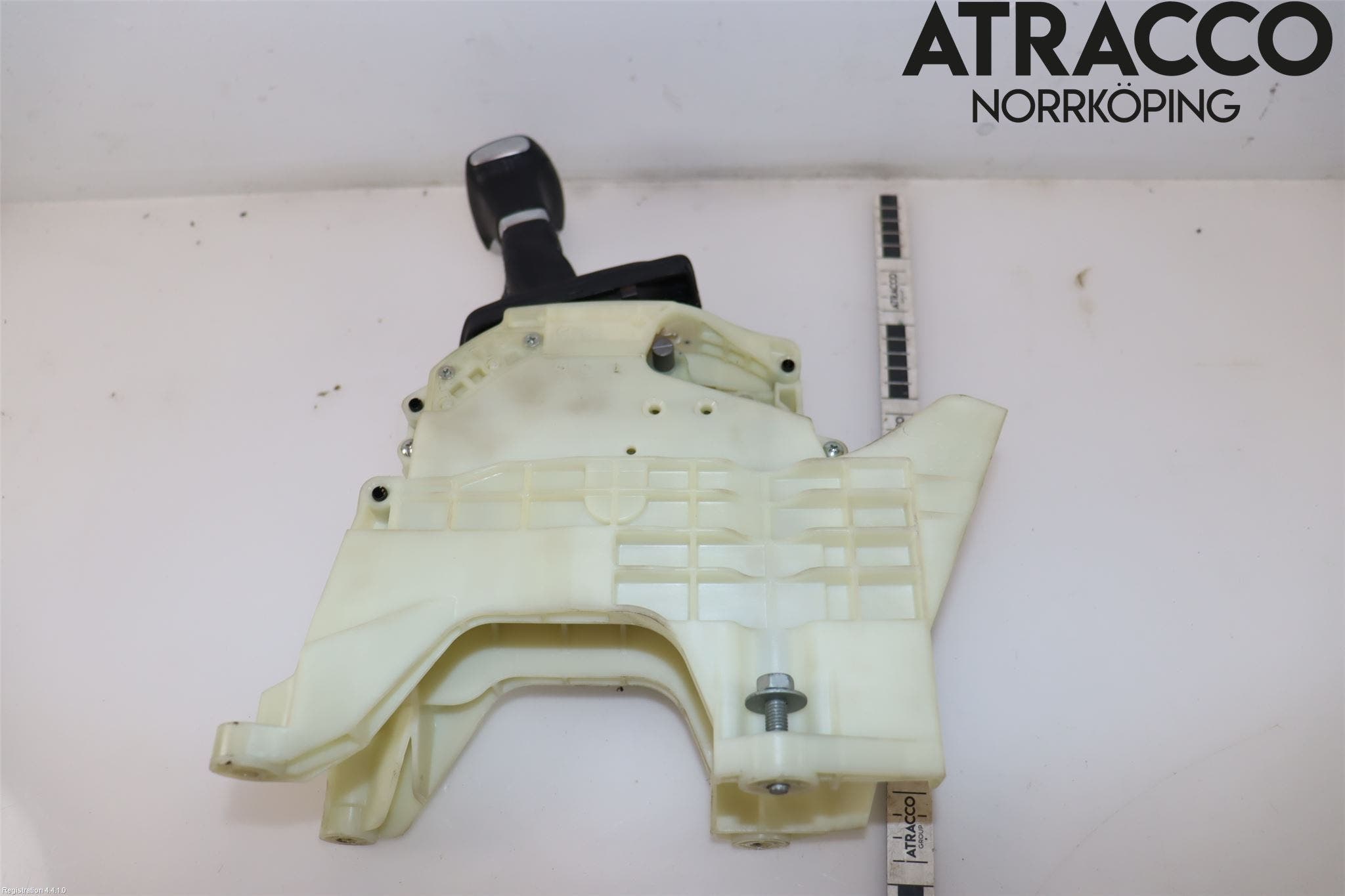 Kia NIRO (DE) 17-22 Växelförare