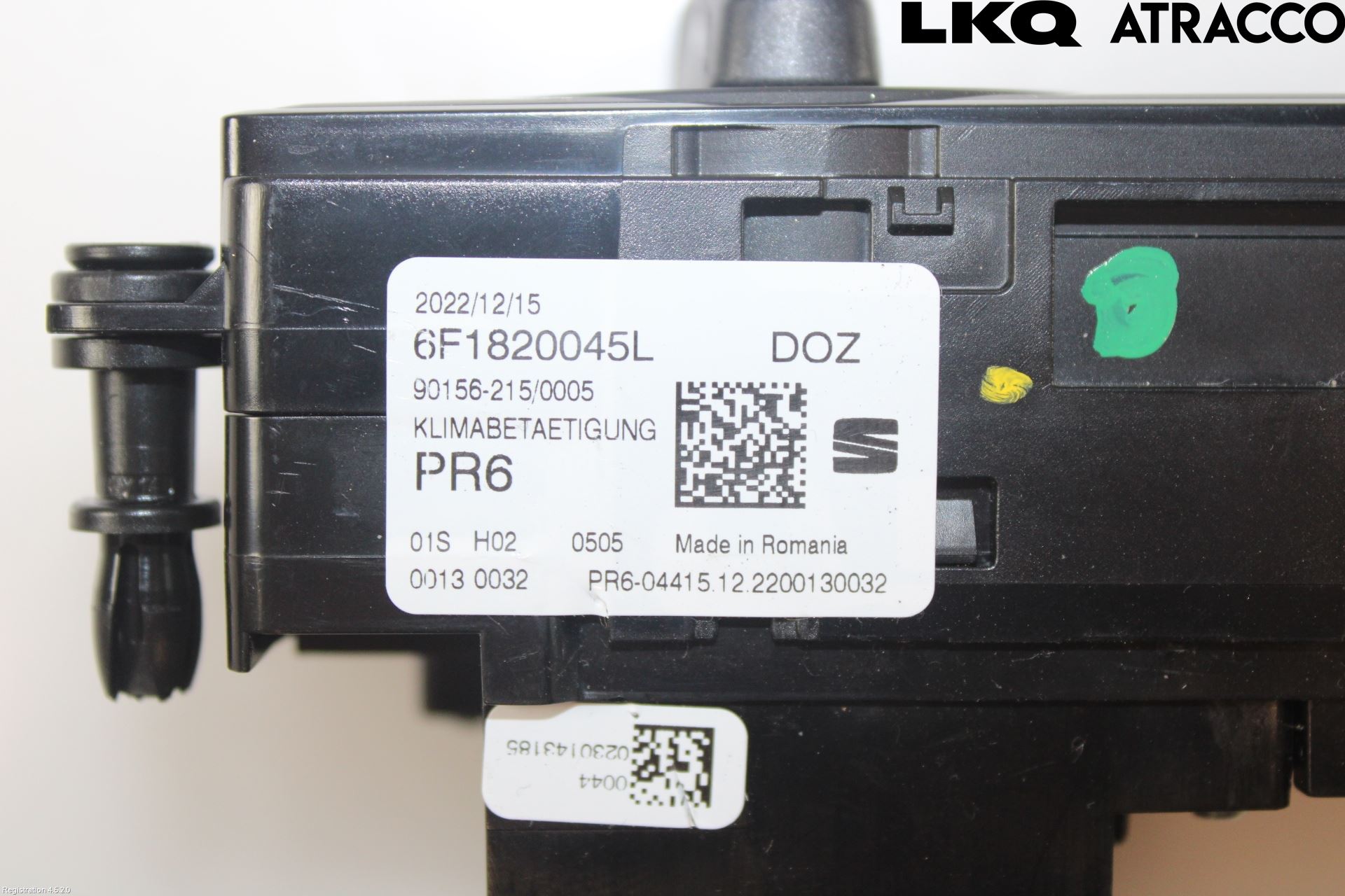 Seat ARONA Värmereglage