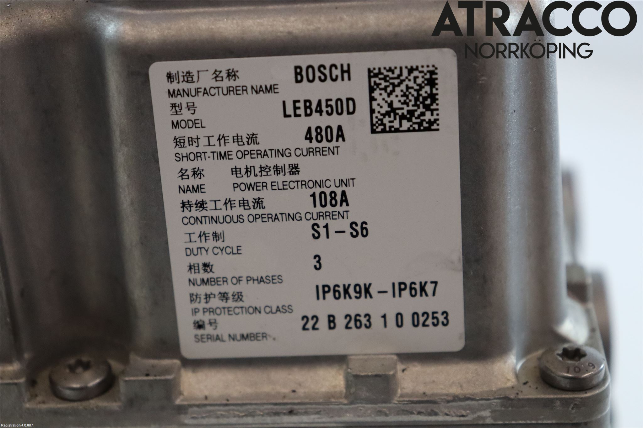 BMW 5 G30/G31/F90 17-23 Hybridconverter