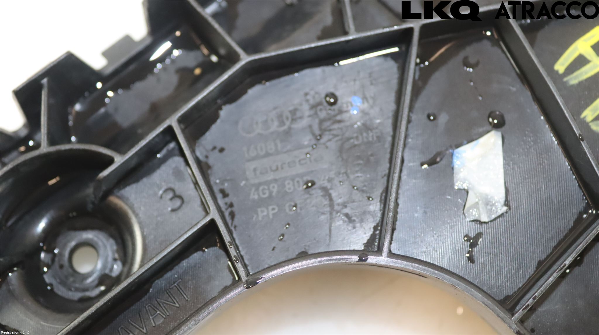 Audi A6/S6 4G 11-18 Stötfångarfäste Bak Hö