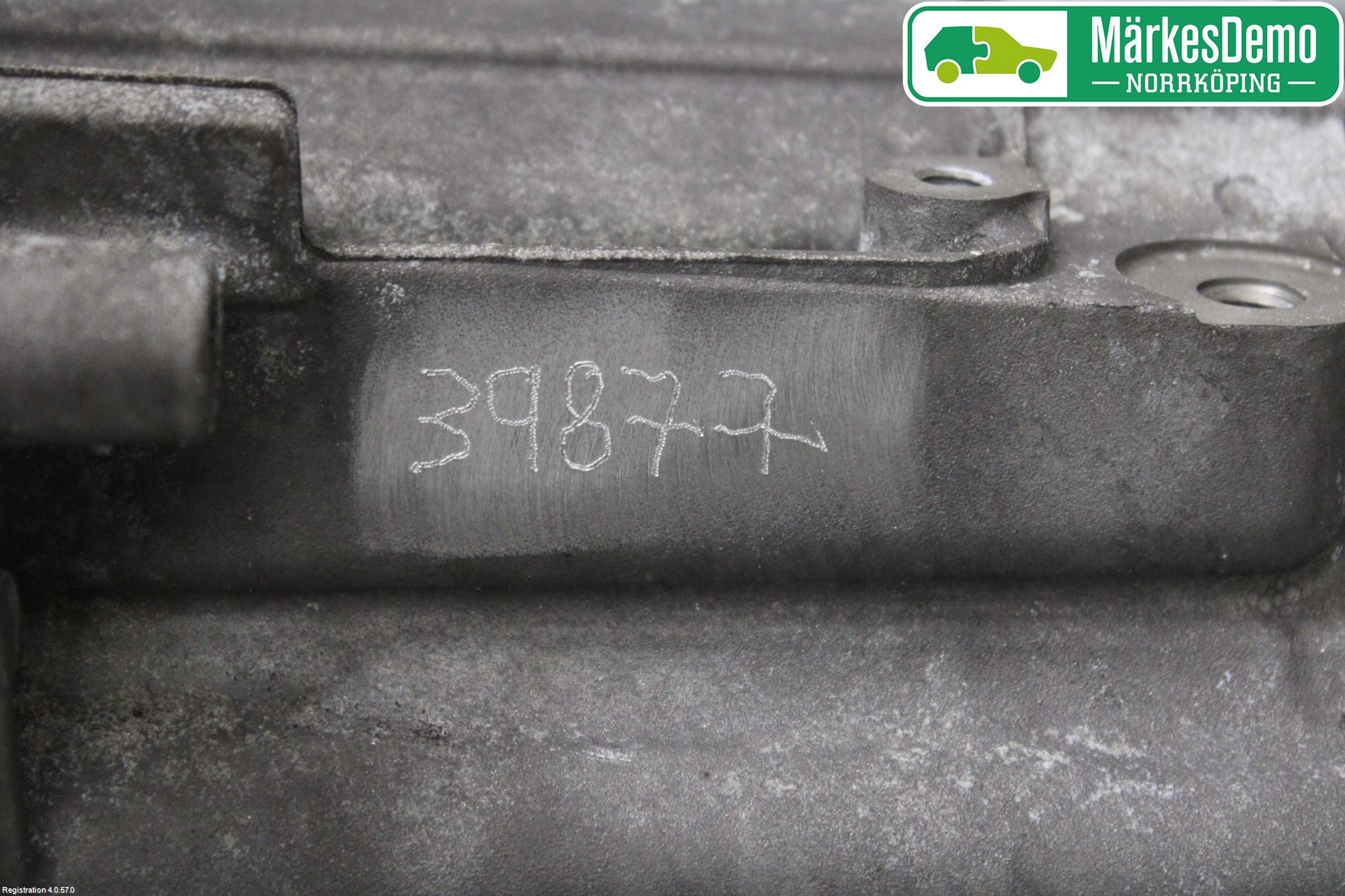 Nissan MICRA 11-16 Växellåda Man 5 Vxl