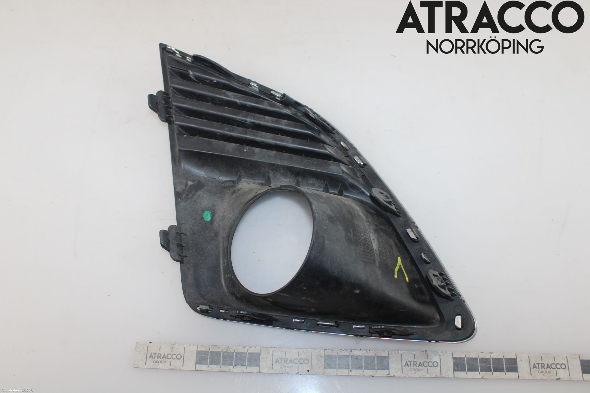 GM CHEVROLET CRUZE Dimljussarg Fram