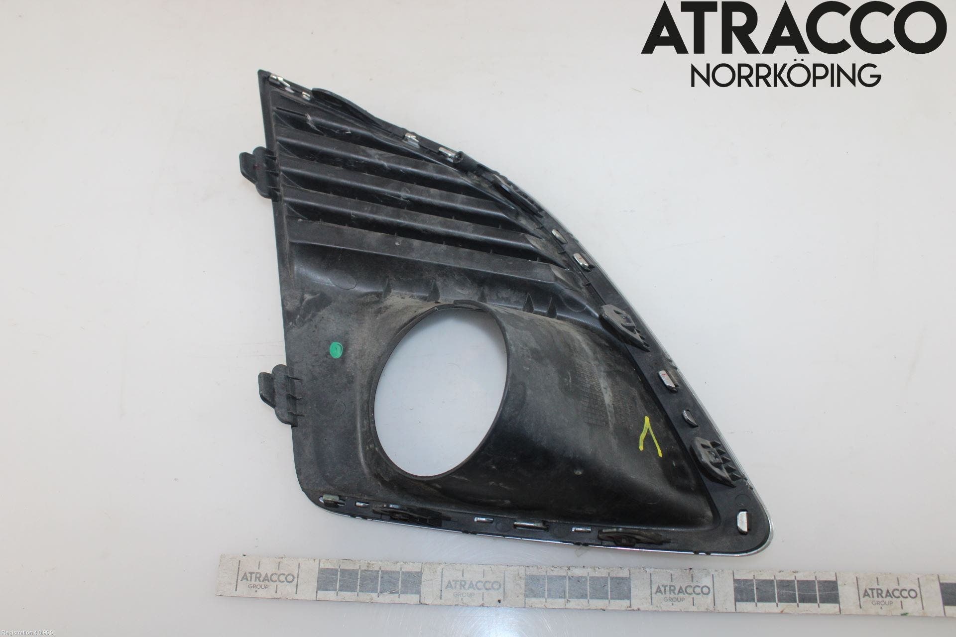 GM CHEVROLET CRUZE Dimljussarg Fram