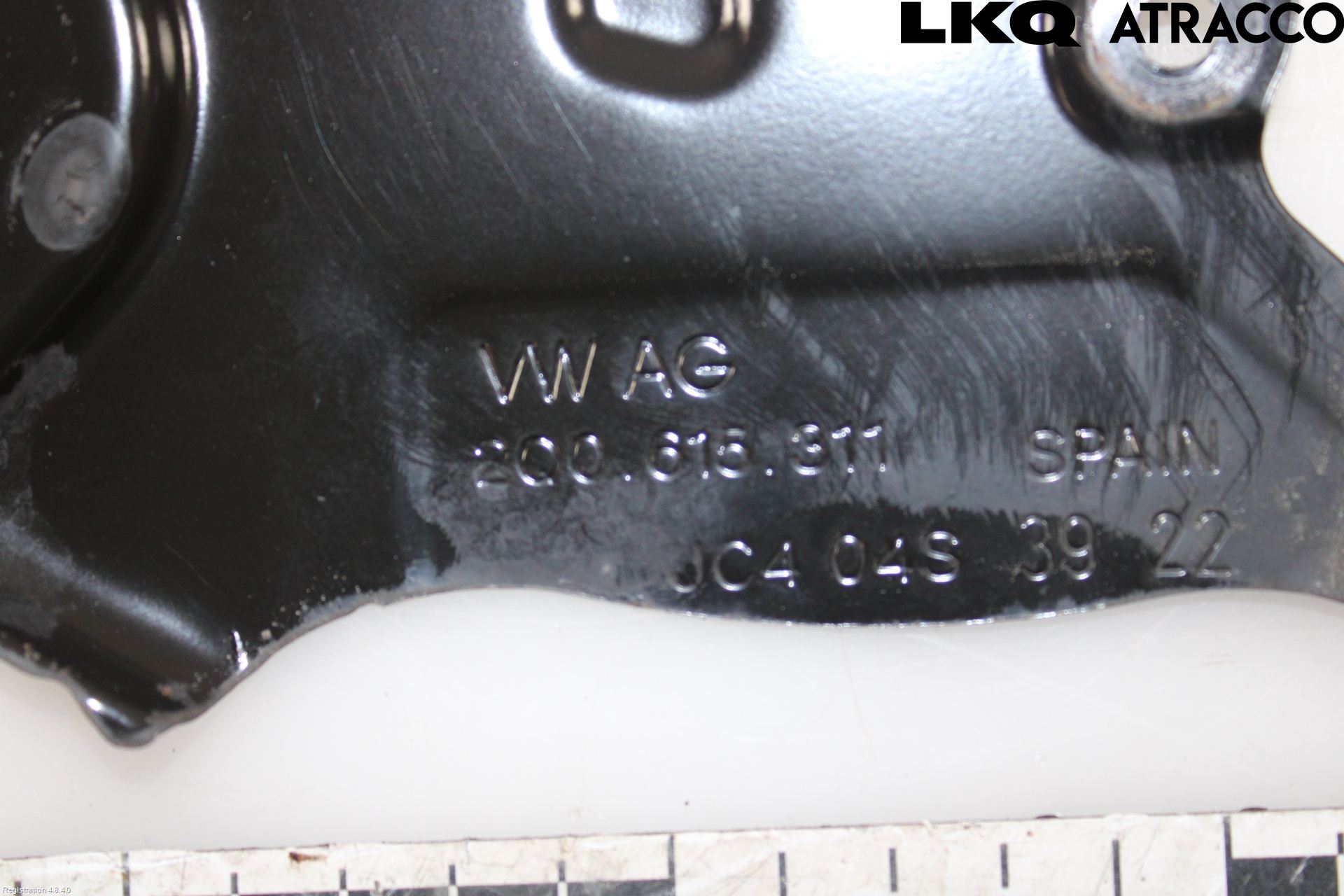 Skoda FABIA 22- Bromssköld Fram