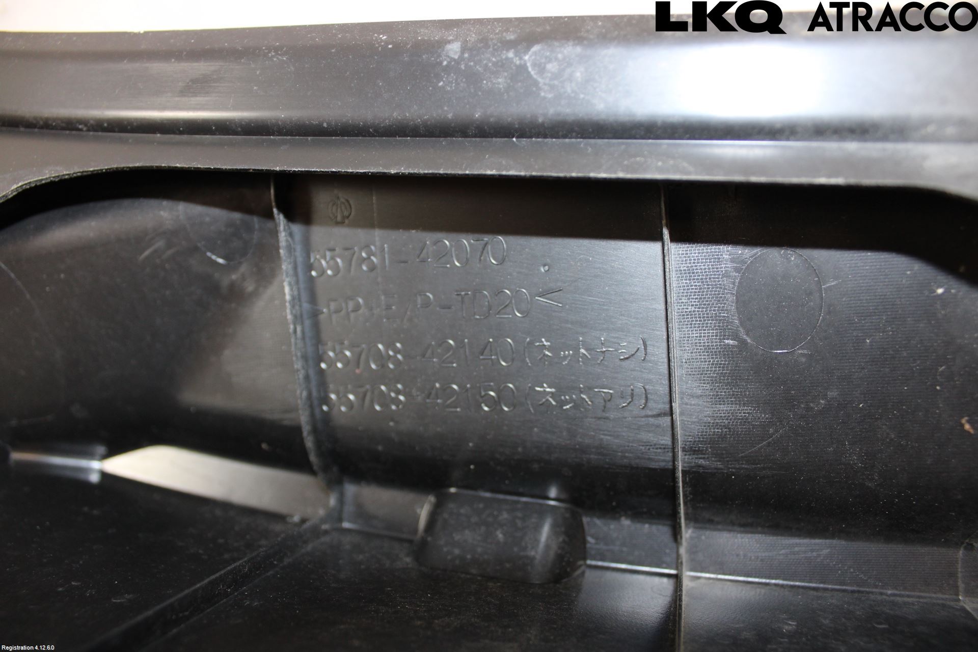 Toyota RAV 4 06-12 Torpedplåt-Torpedplast
