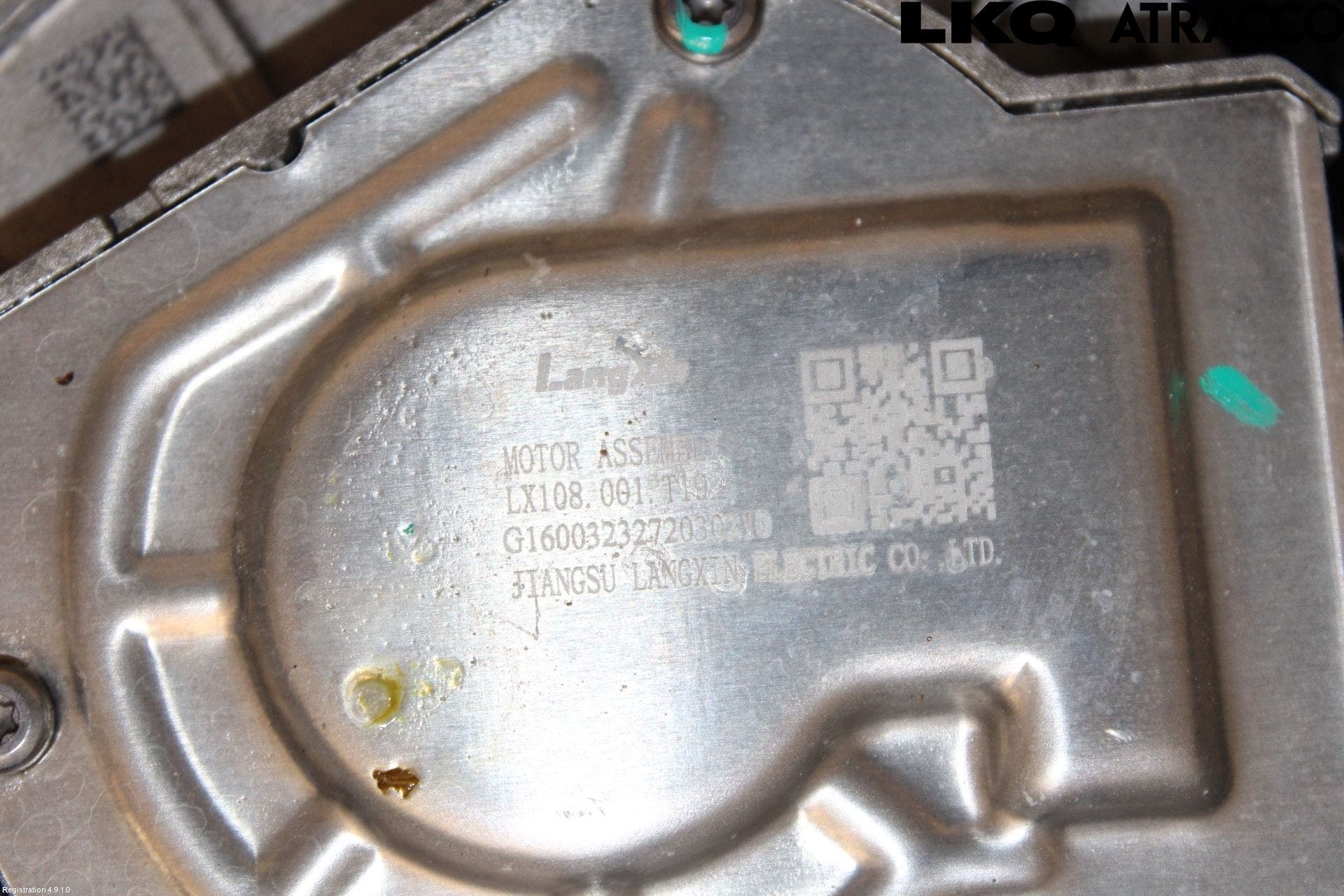 Alfa 4254 Kylfläkt El