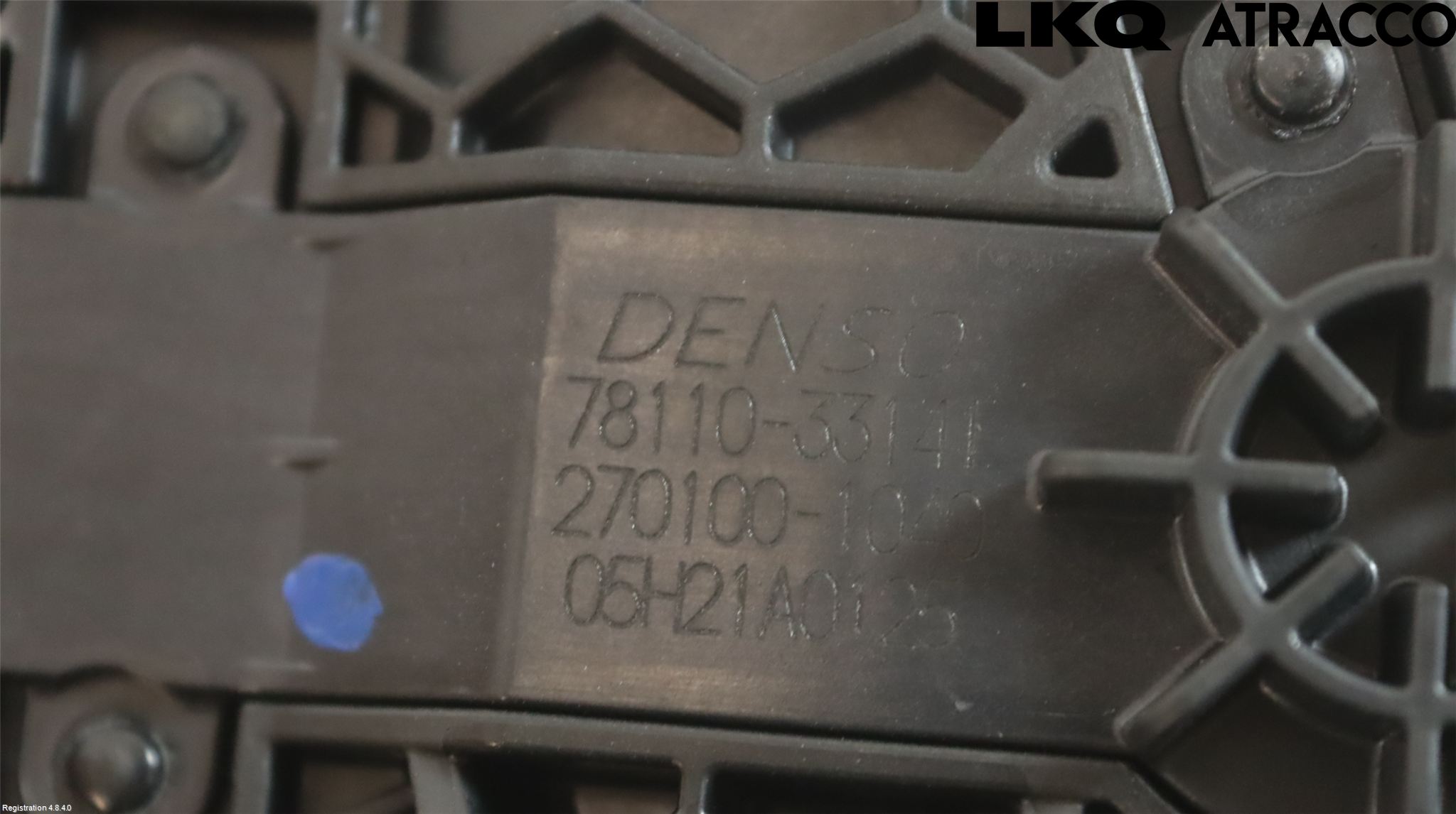 Lexus NX 340h/450h+ 21- Gaspedal