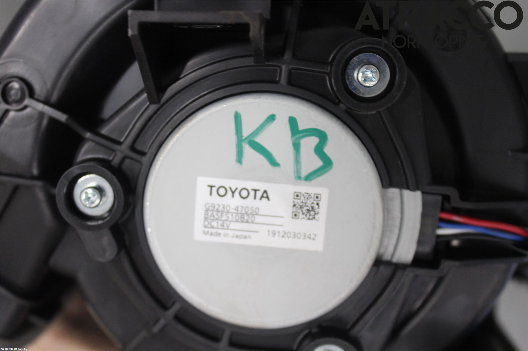 Toyota C-HR 16-23 Kylfläkt El