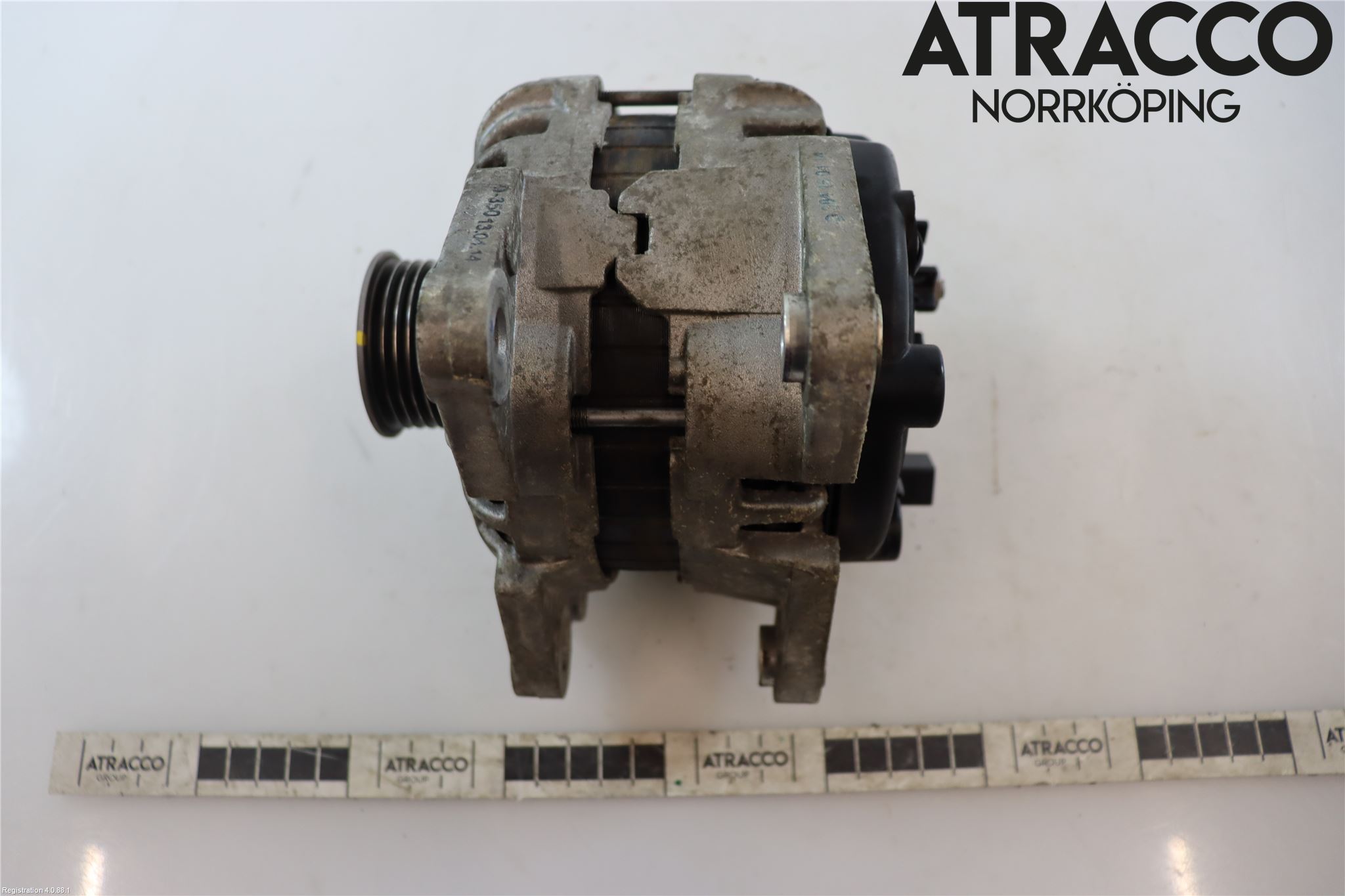 Volkswagen VW UP! / E-UP! Generator