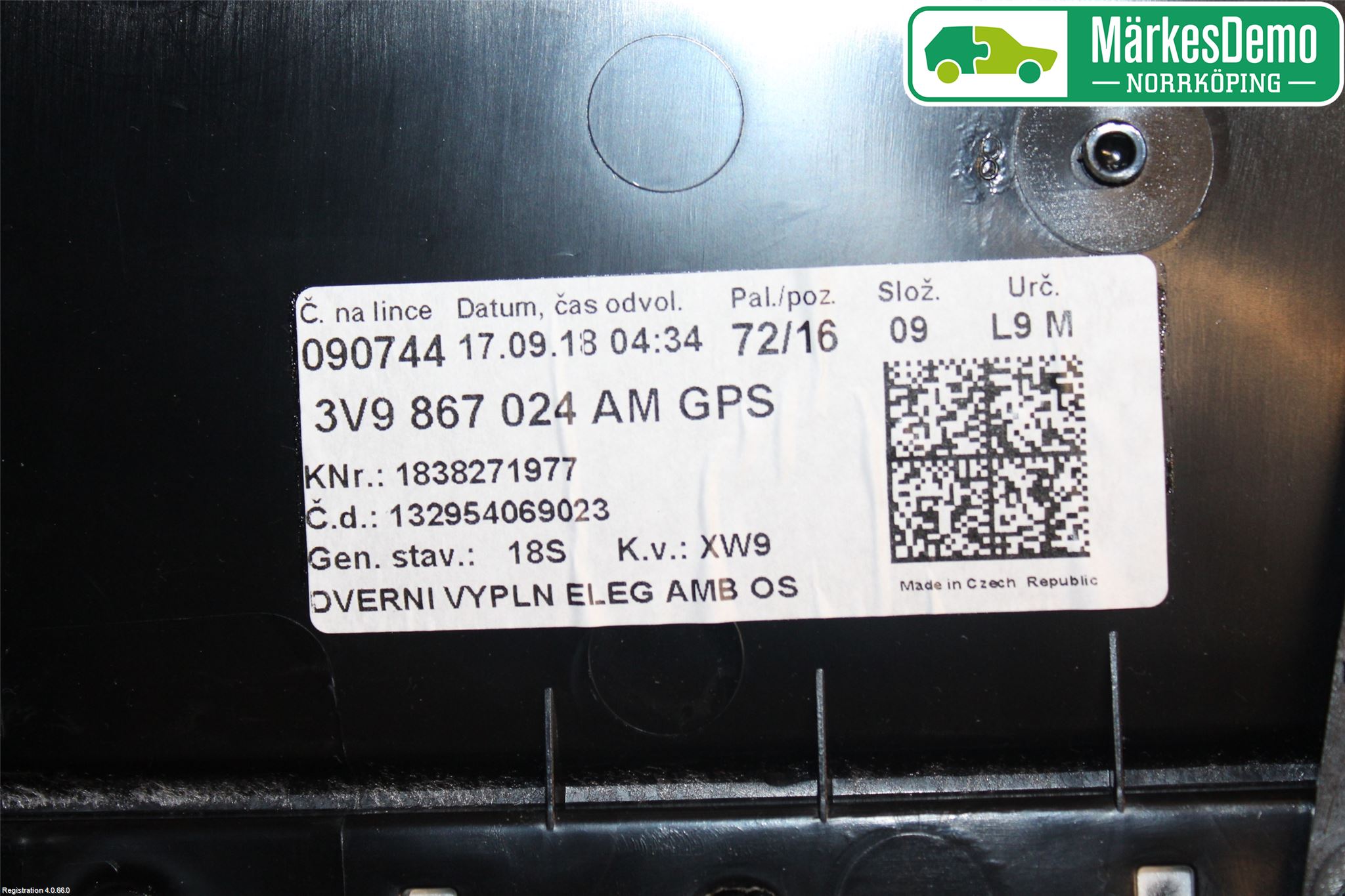 Skoda SUPERB 16-24 Dörrklädsel Hö