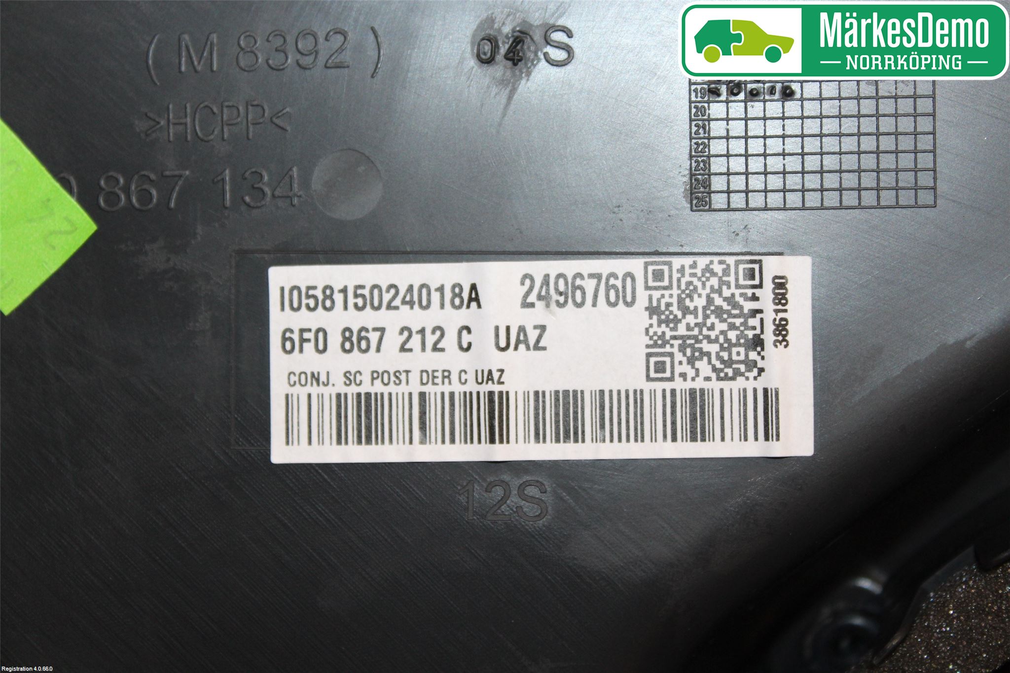 Seat ARONA Dörrklädsel Hö