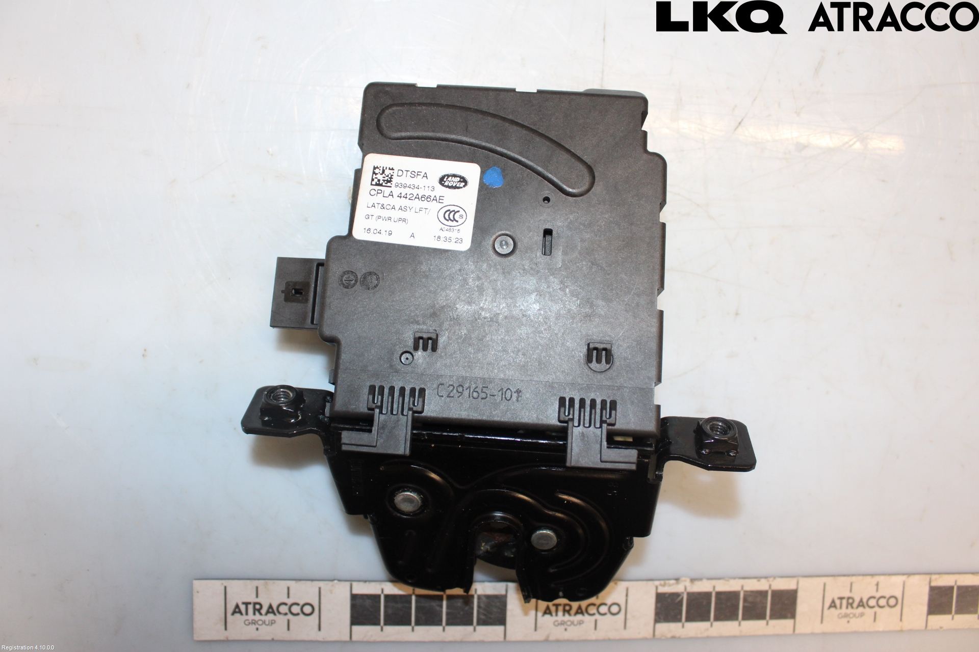 Jaguar F-PACE Låskista Baklucka