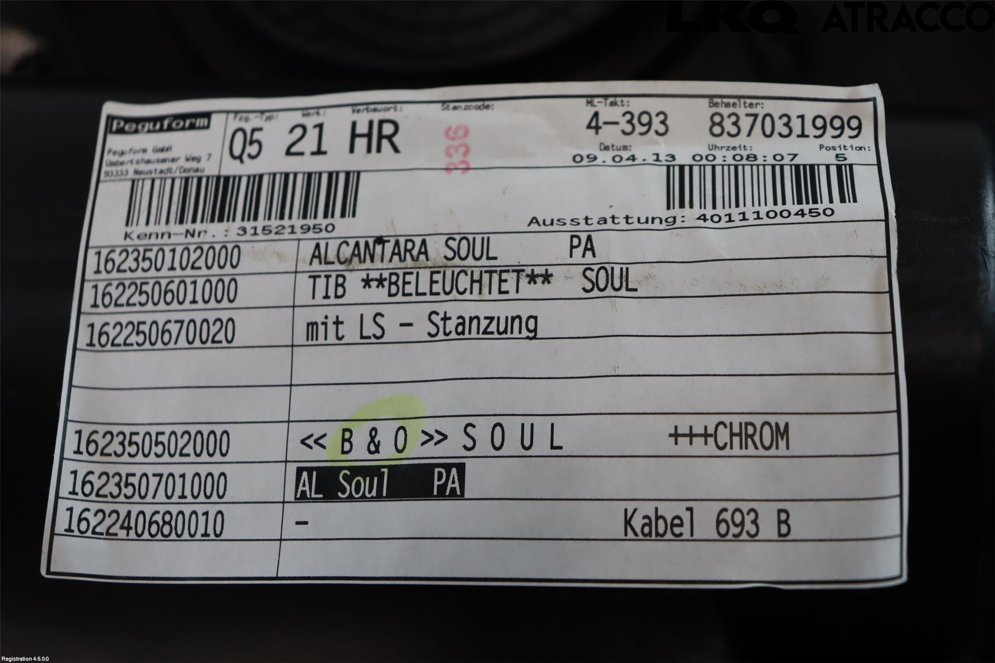 Audi Q5 09-16 Dörrklädsel Hö