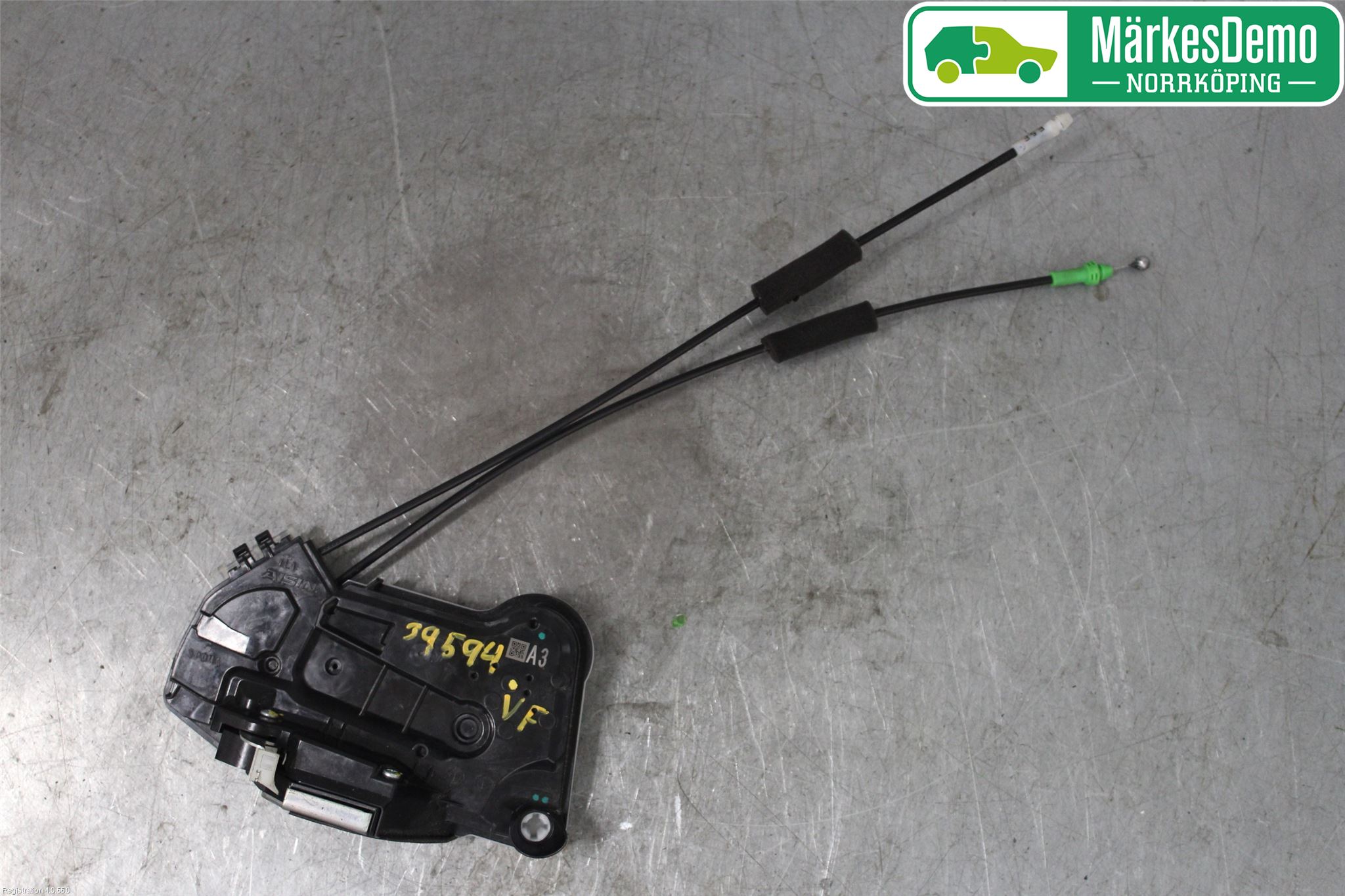 Citroen C1 14-22 Låskista-Dörrlås