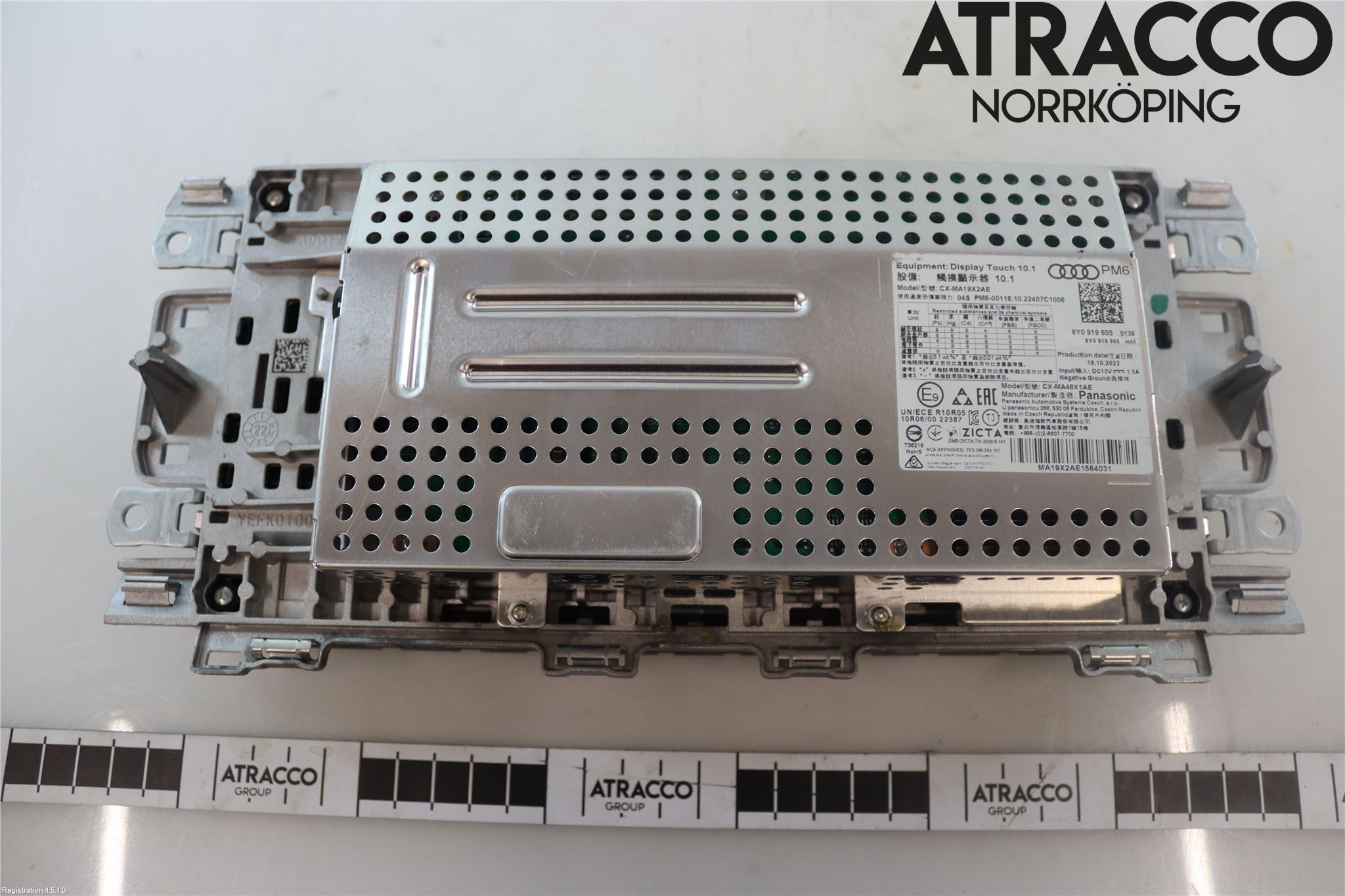 Audi A3/S3 8Y 21- Bildskärm