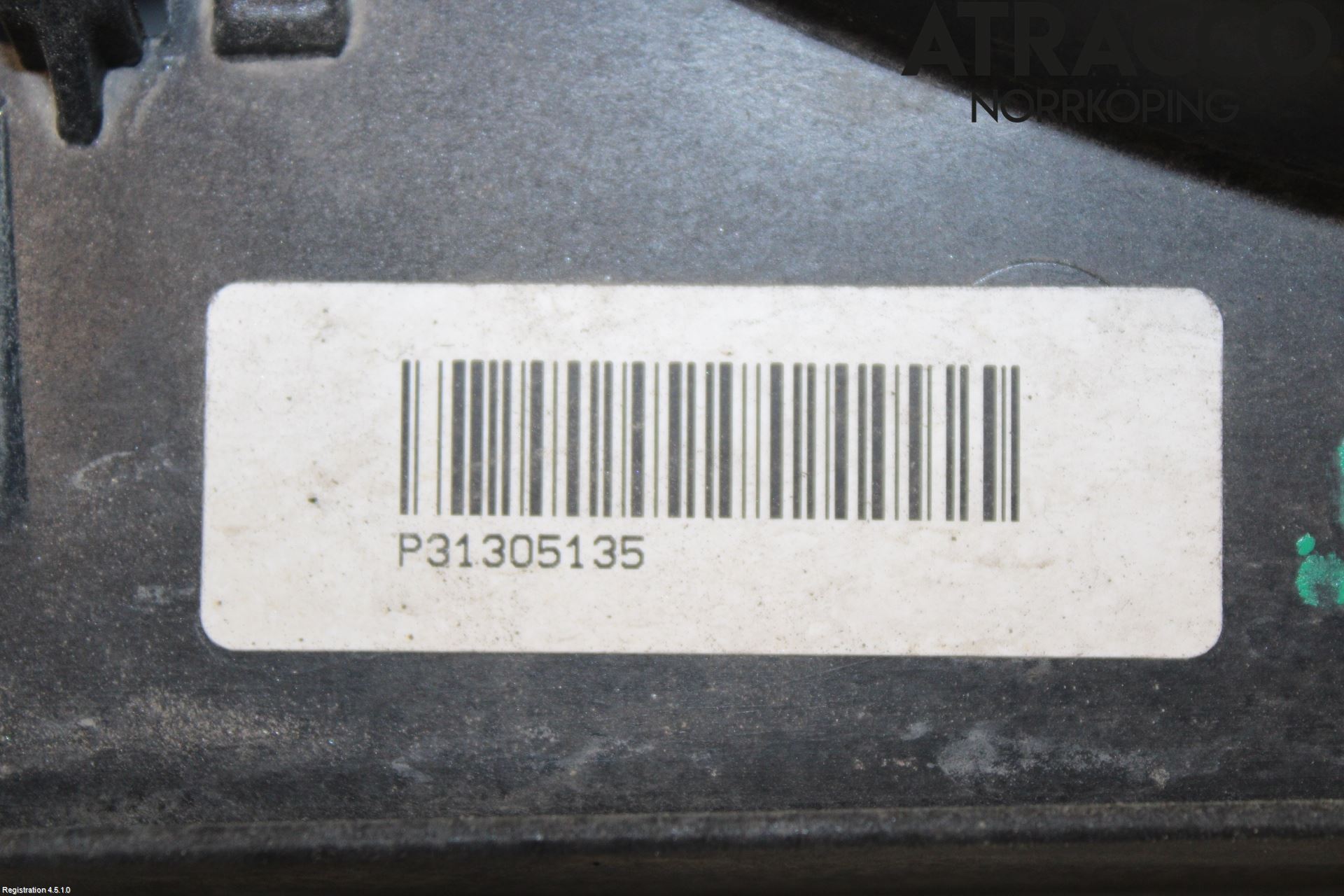 Volvo V60 11-13 Kylfläkt El