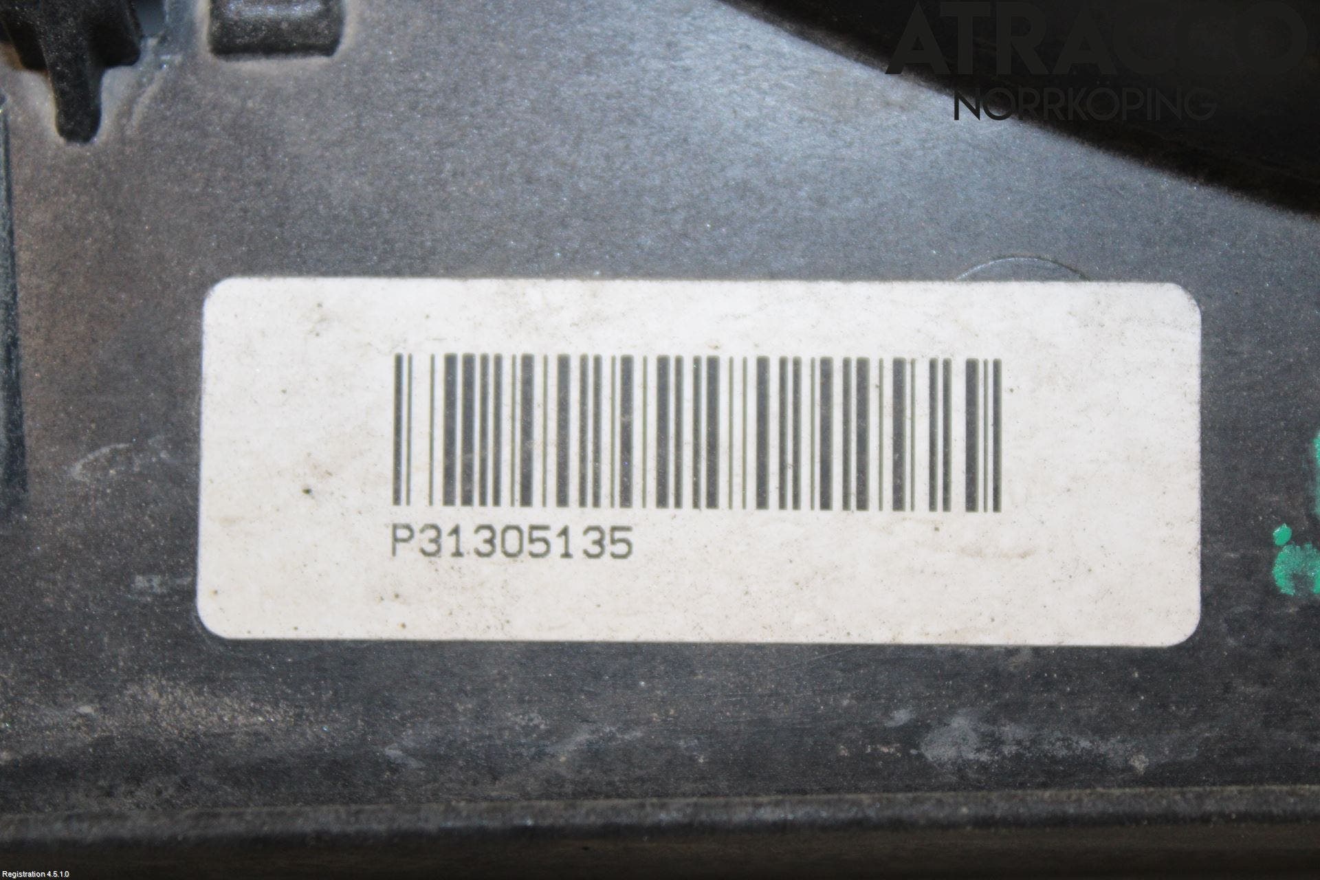 Volvo V60 11-13 Kylfläkt El