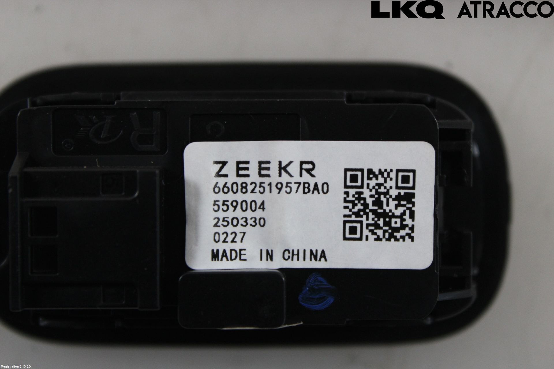 Övriga ZEEKR 7X 25->> Innerbelysning