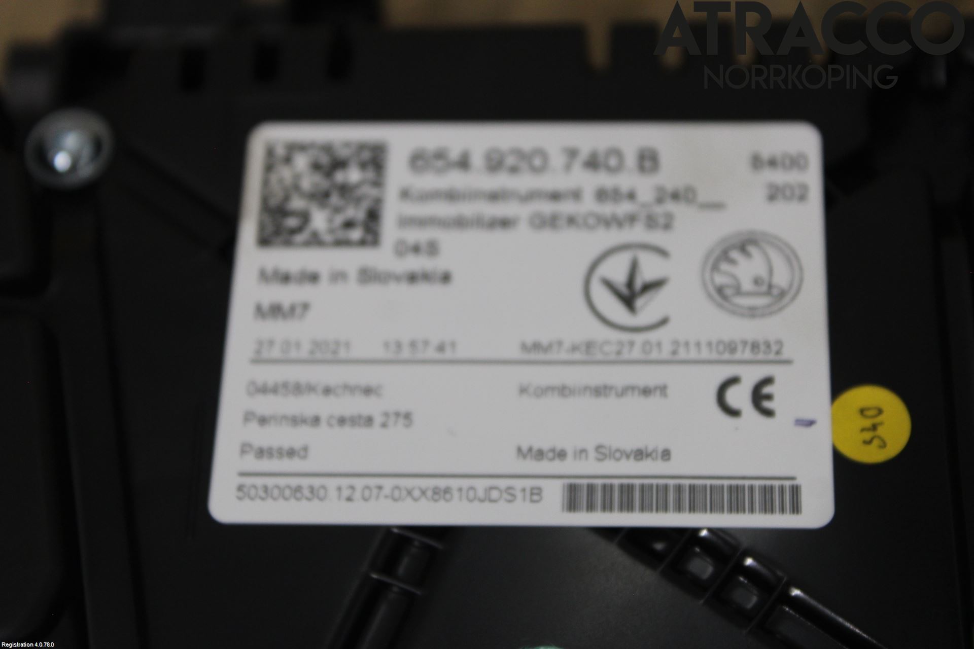 Skoda KAMIQ 20- Instrument Komb