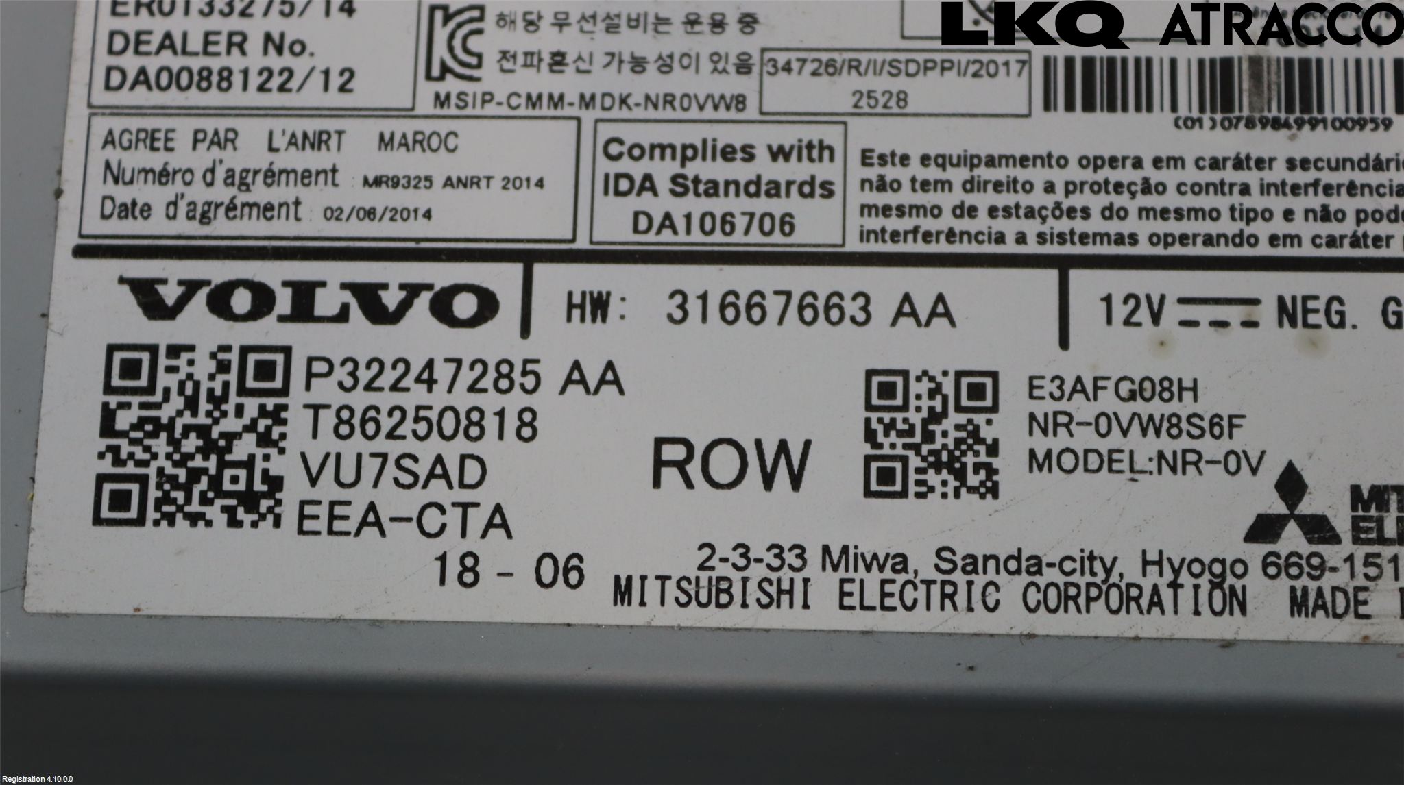 Volvo V90 17->> Radio-Stereo Förstärkare