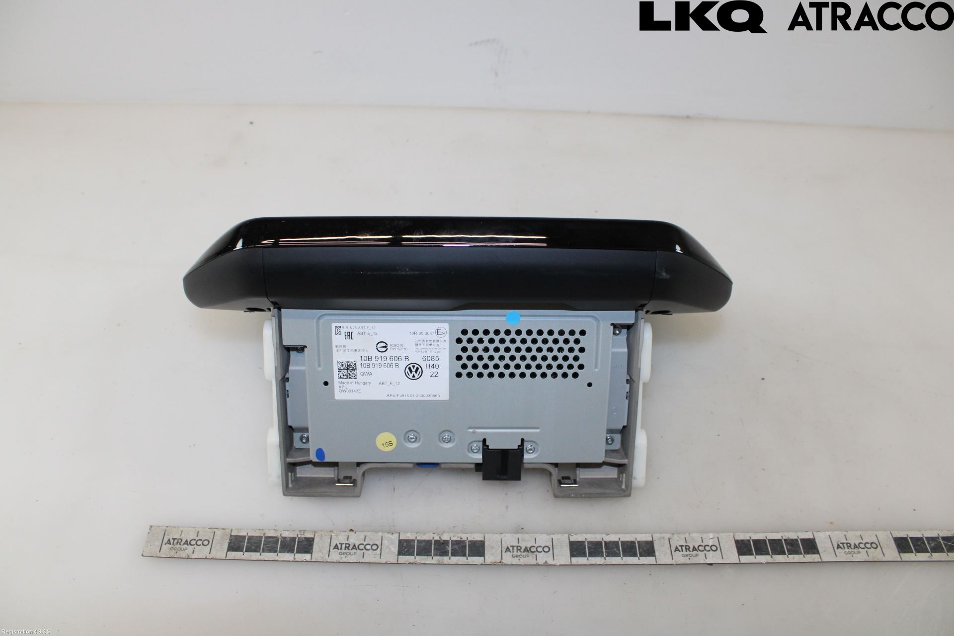 Volkswagen VW ID.4 21- Multifunktionsdisplay