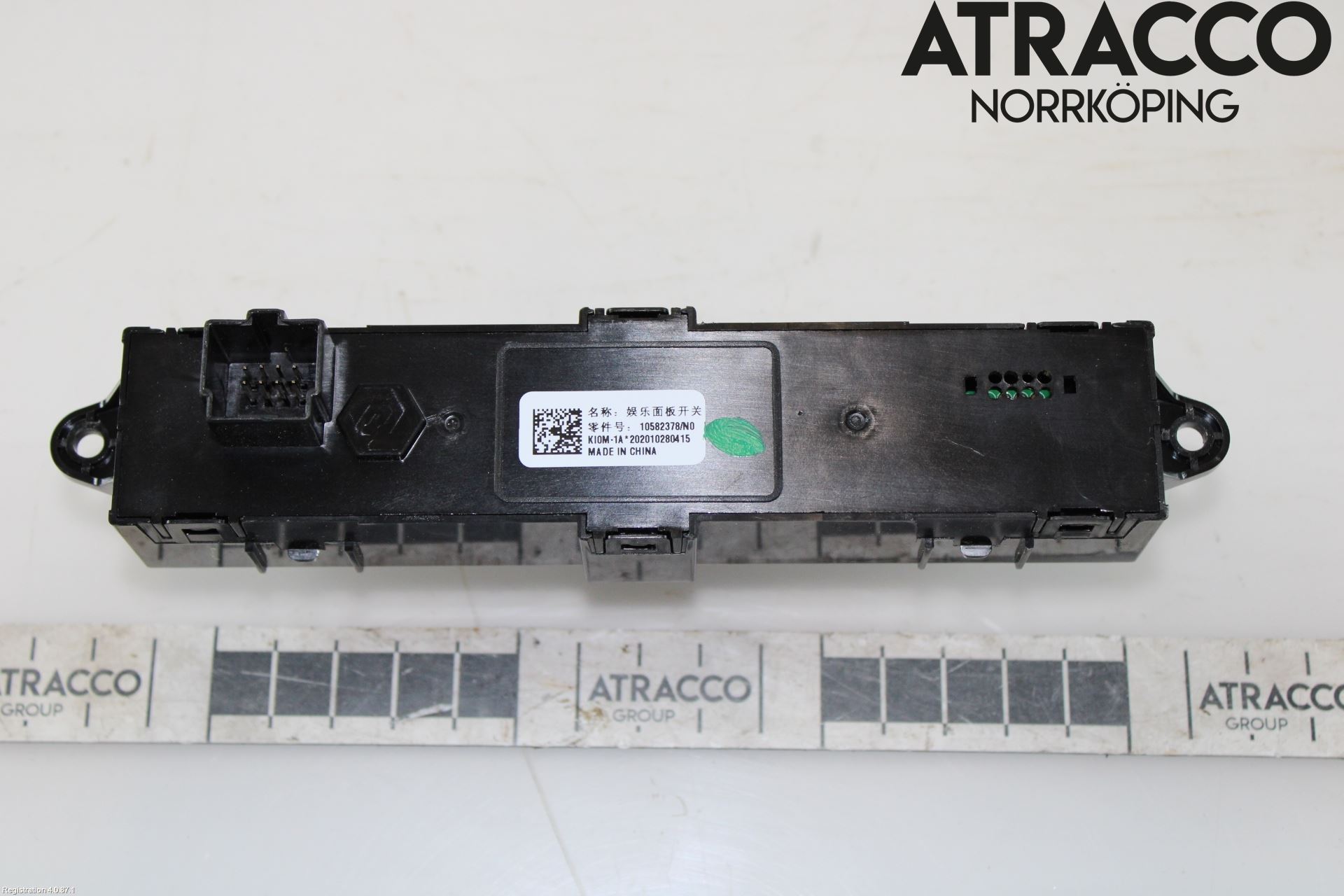 MG ZS EV 20- Strömställare Multifunktion