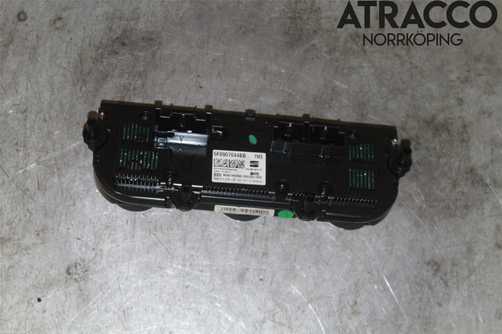 Seat ATECA 16->> Värmereglage