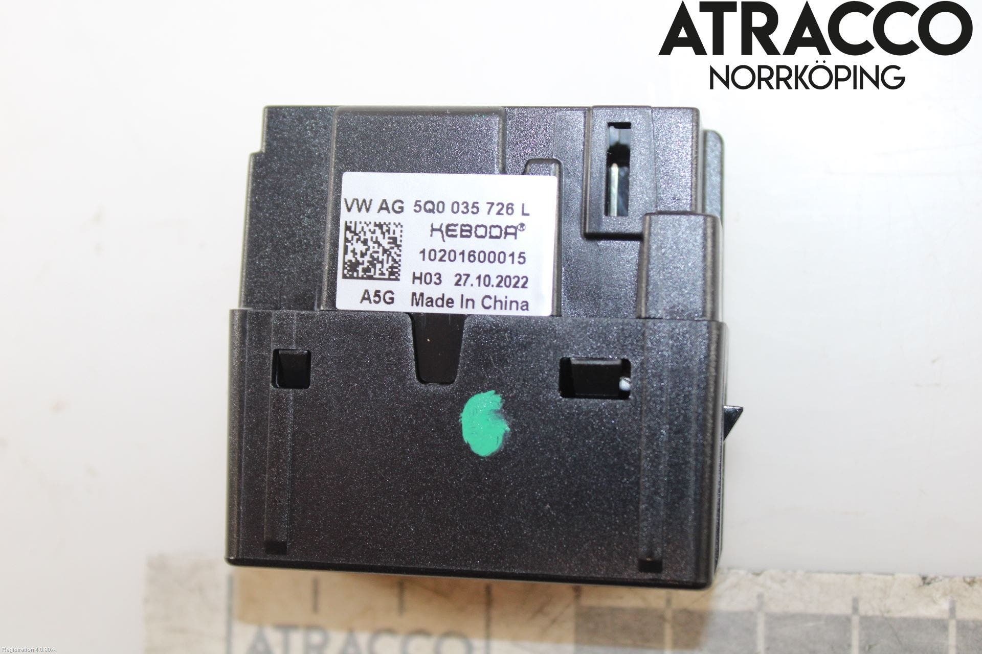 Audi A4/S4 B9 20- Usb Connection