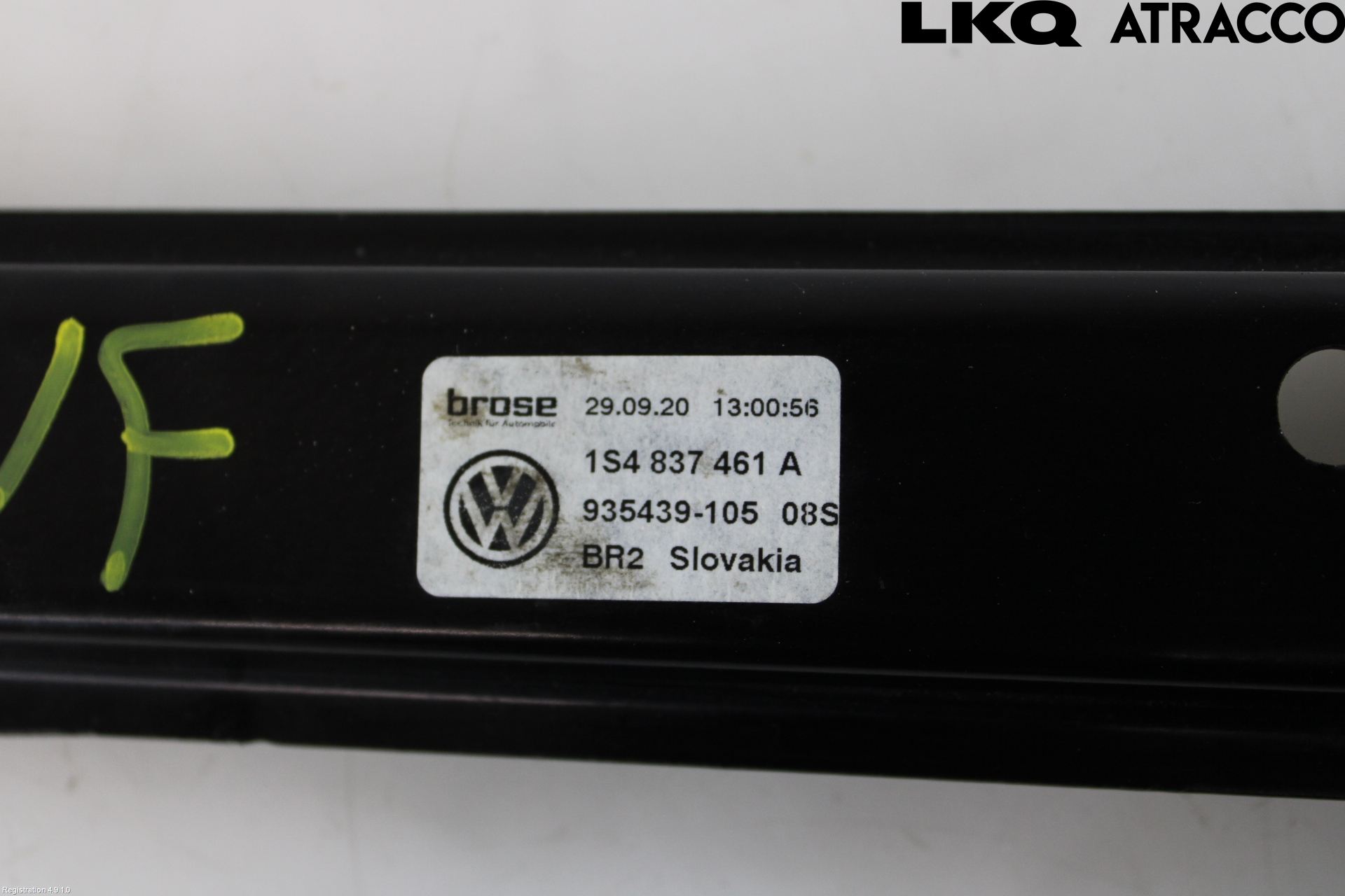 Volkswagen VW UP! / E-UP! Fönsterhiss El Kompl