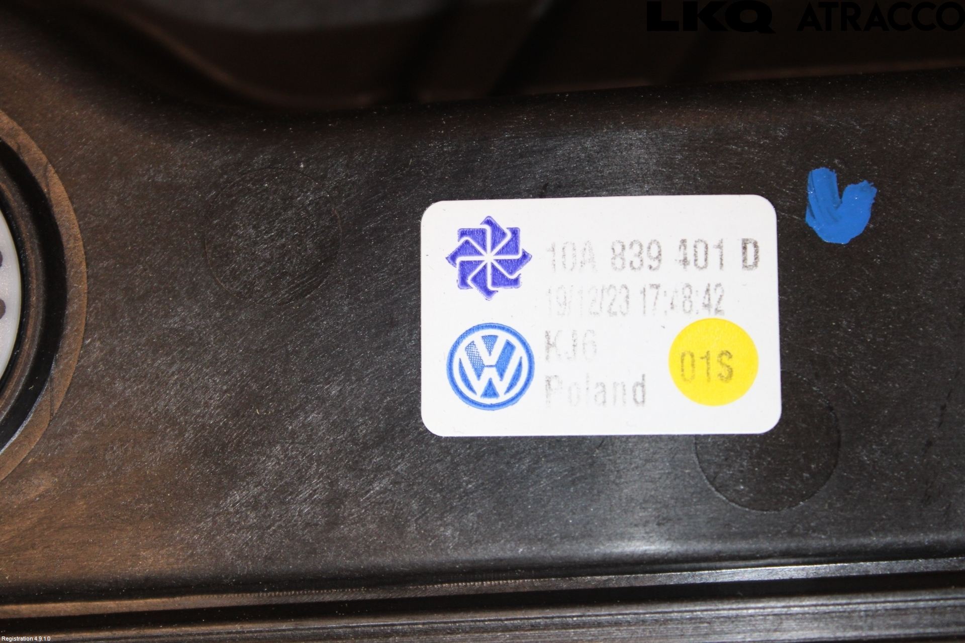 Cupra BORN 22- Fönsterhiss El Kompl