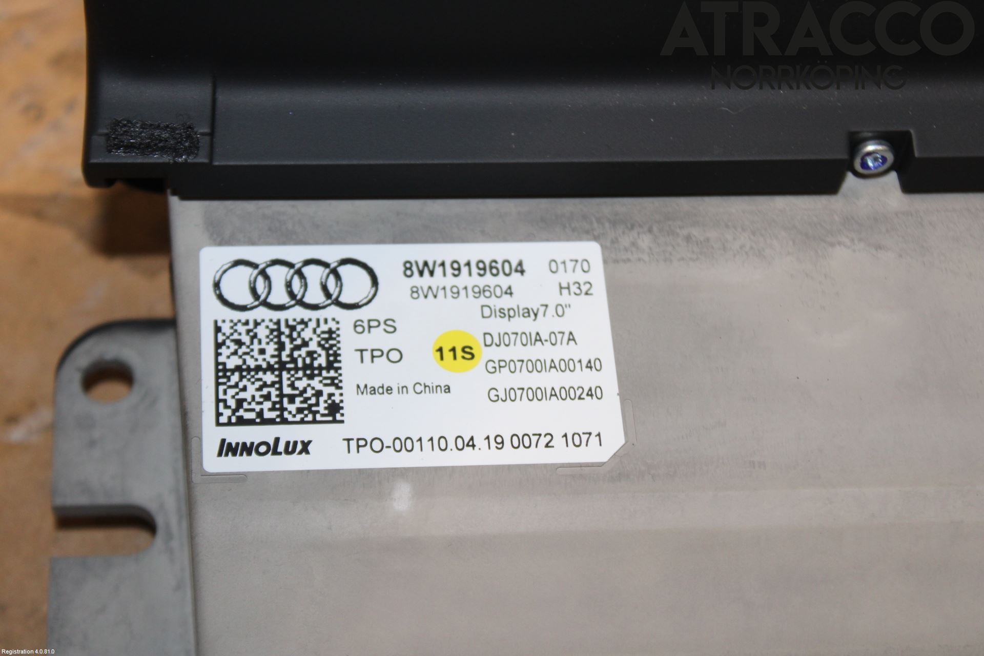 Audi A5 17- Bildskärm