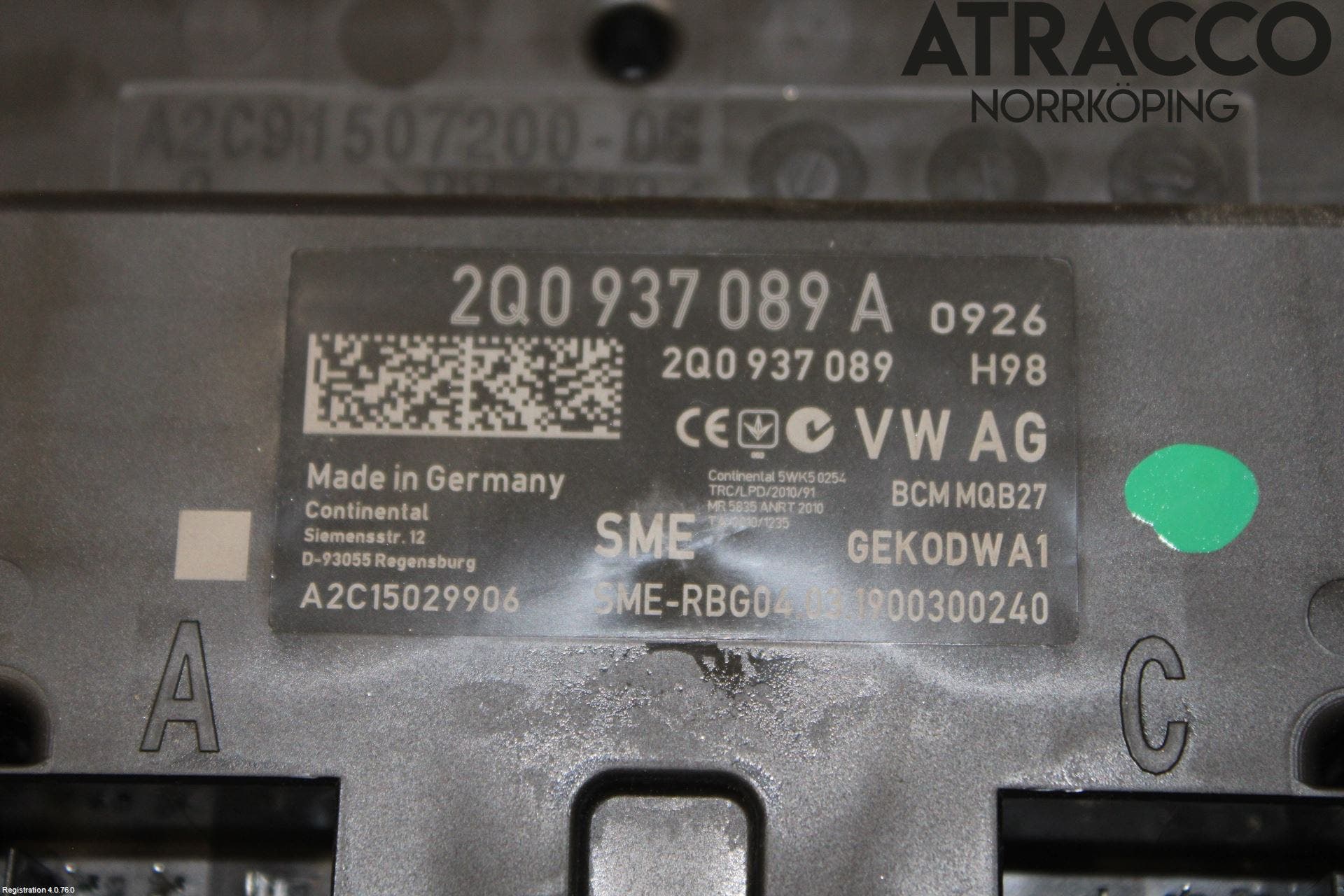 Skoda FABIA 15-21 Komfort Styrdon