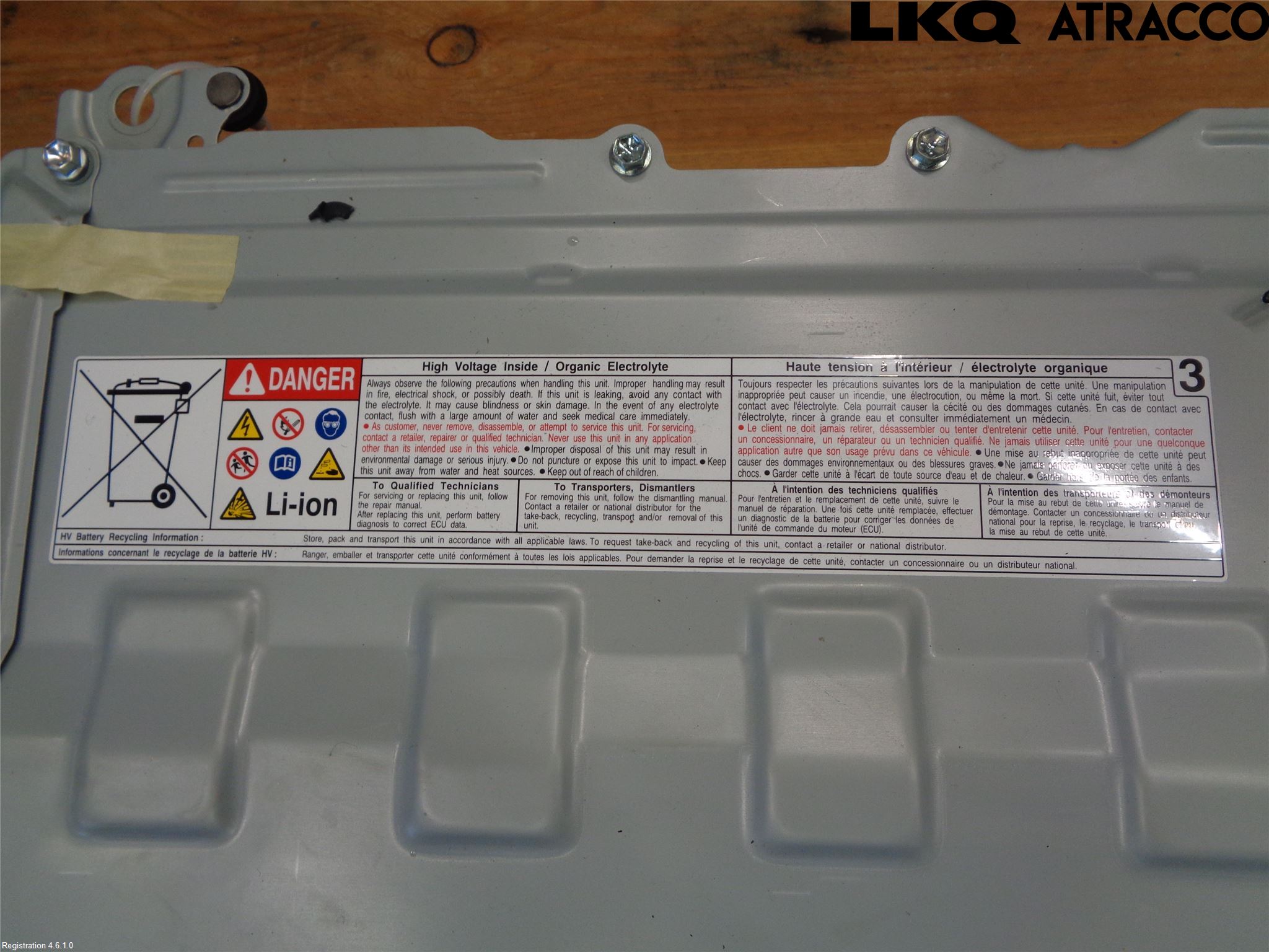 Toyota COROLLA 19- Batteri Högspänning