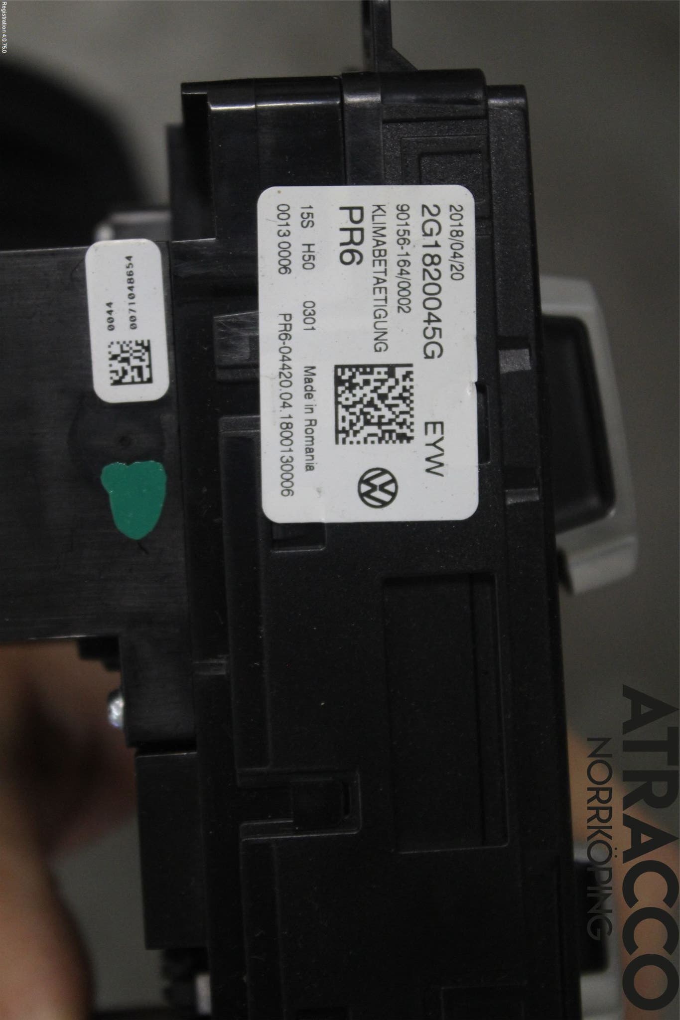 Volkswagen VW POLO VI 18->> Värmereglage