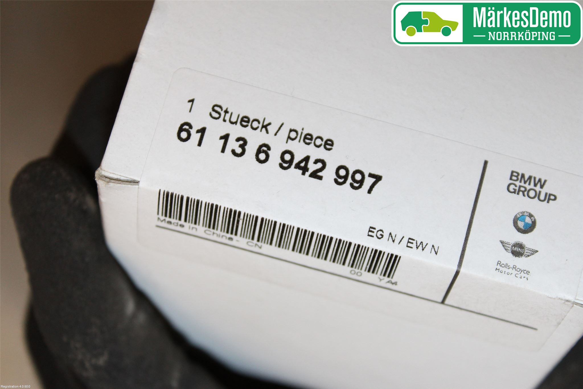 BMW 5 G30/G31/F90 17-23 Dragkrok Elsats