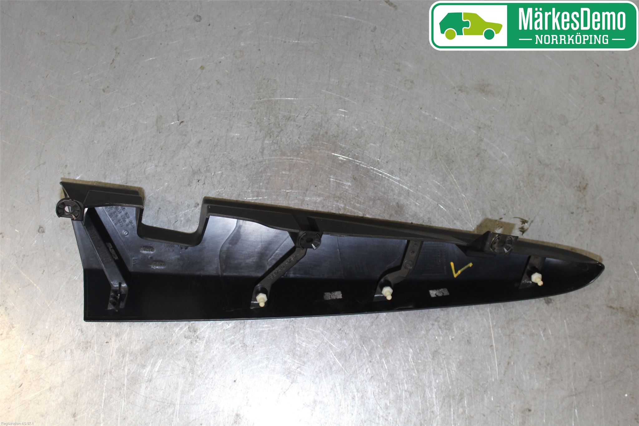 Mercedes-Benz MB CITAN (W415) 13-21 Bakljussarg