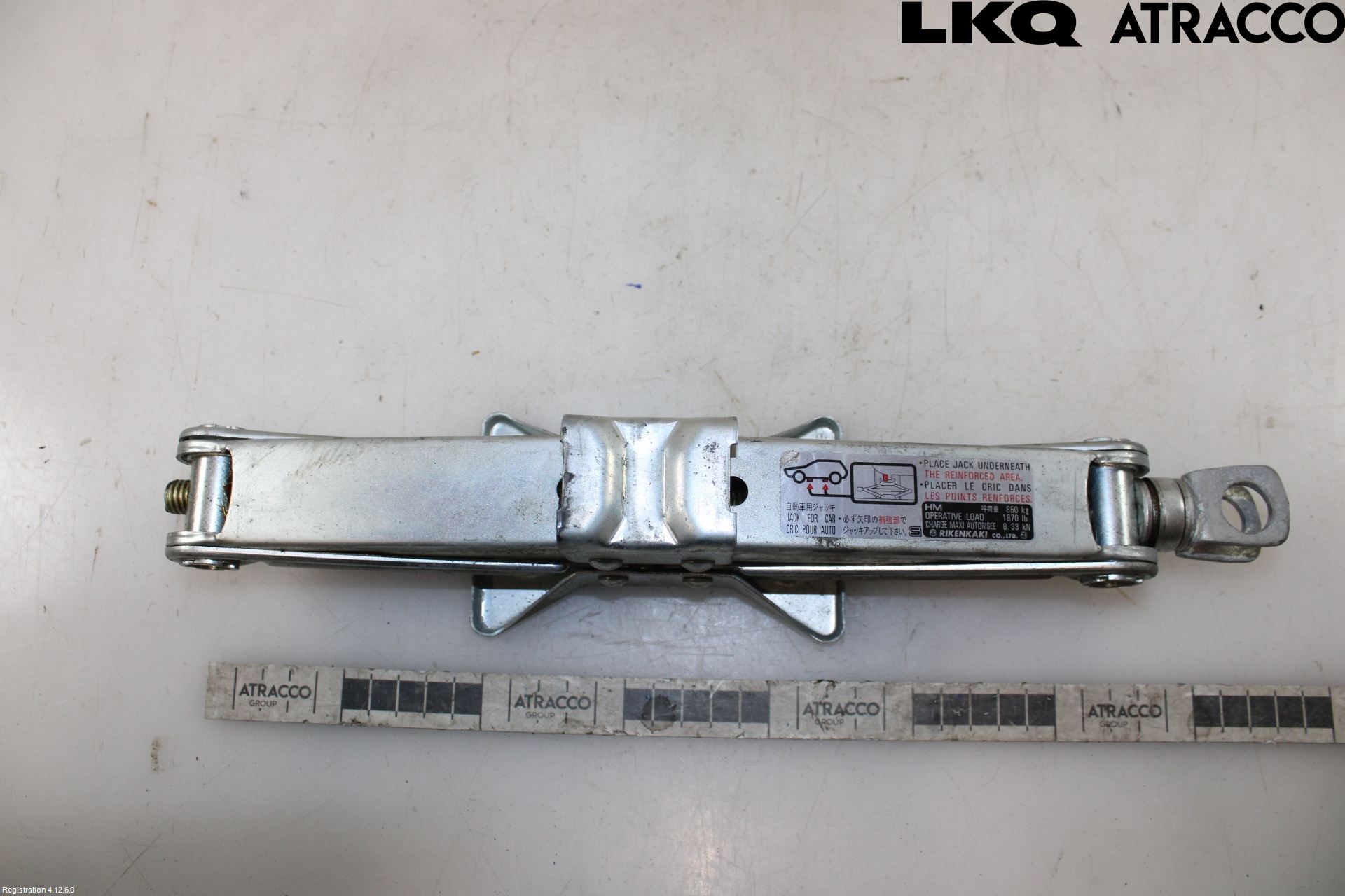 Honda CIVIC 06-11 Domkraft