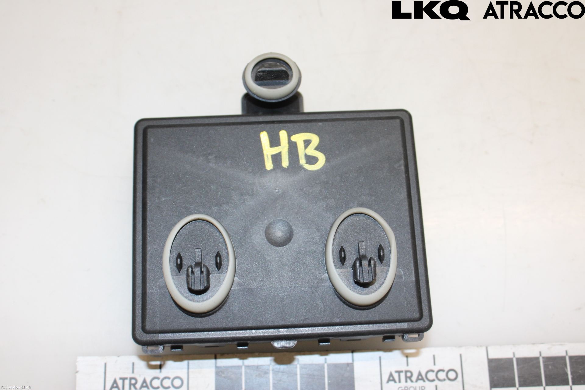 Skoda ENYAQ iV 21- Styrenhet Dörr