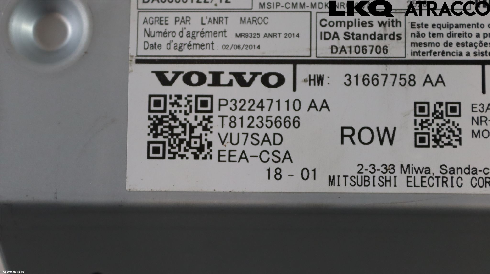 Volvo V90 17->> Cd Radio - Multimediapanel