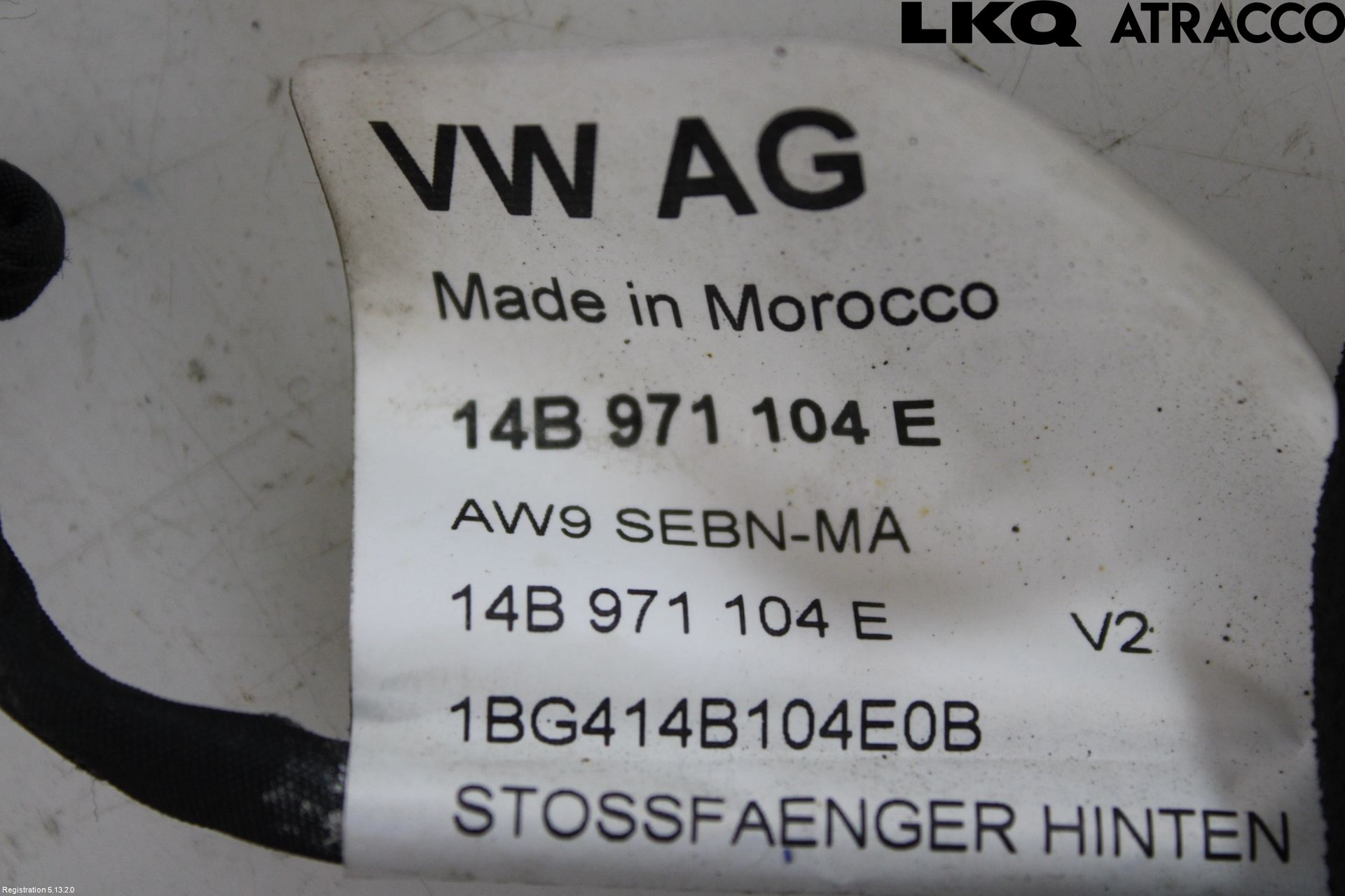 Volkswagen VW ID.7/TOURER 24- Kabelhärva