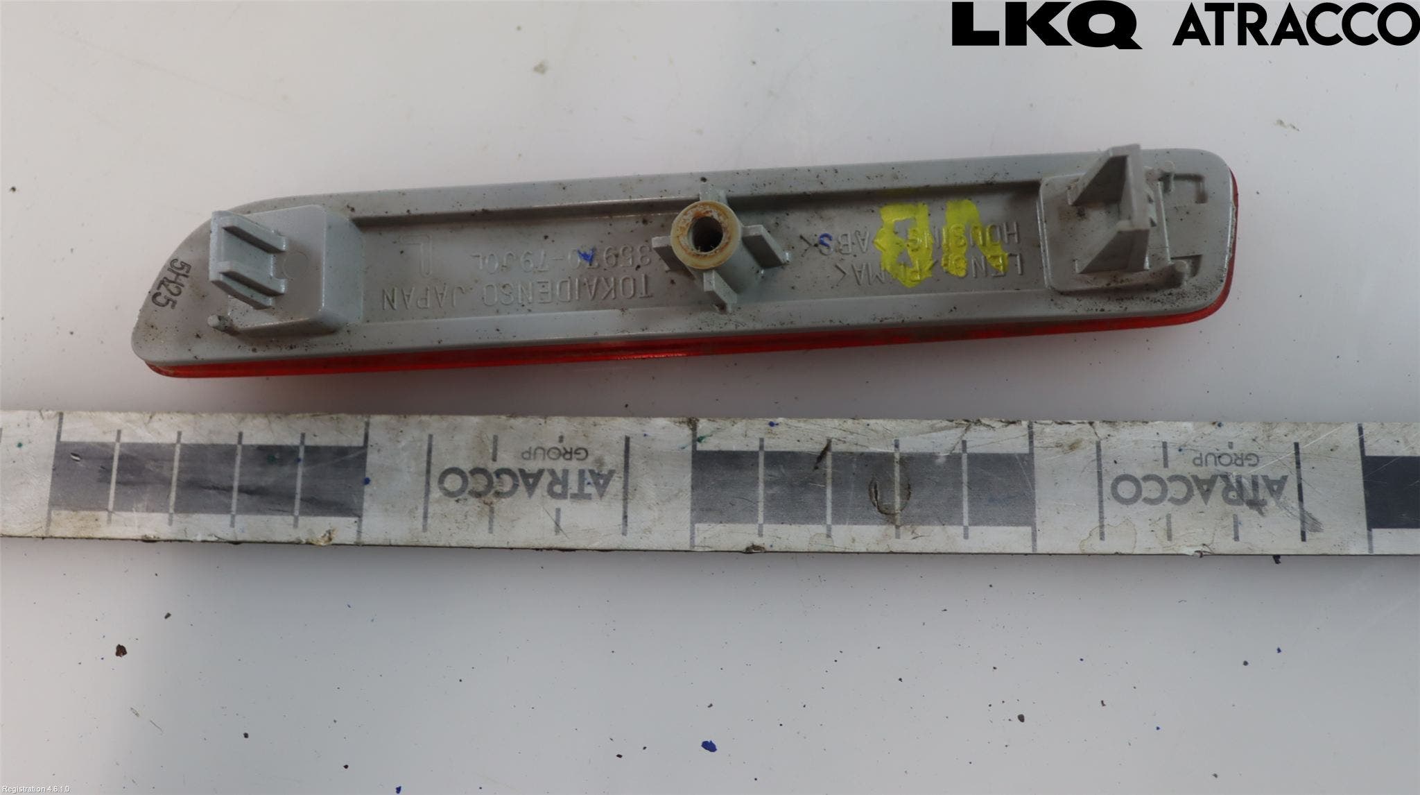 Suzuki VITARA 15- Dimljus/Reflex Bak