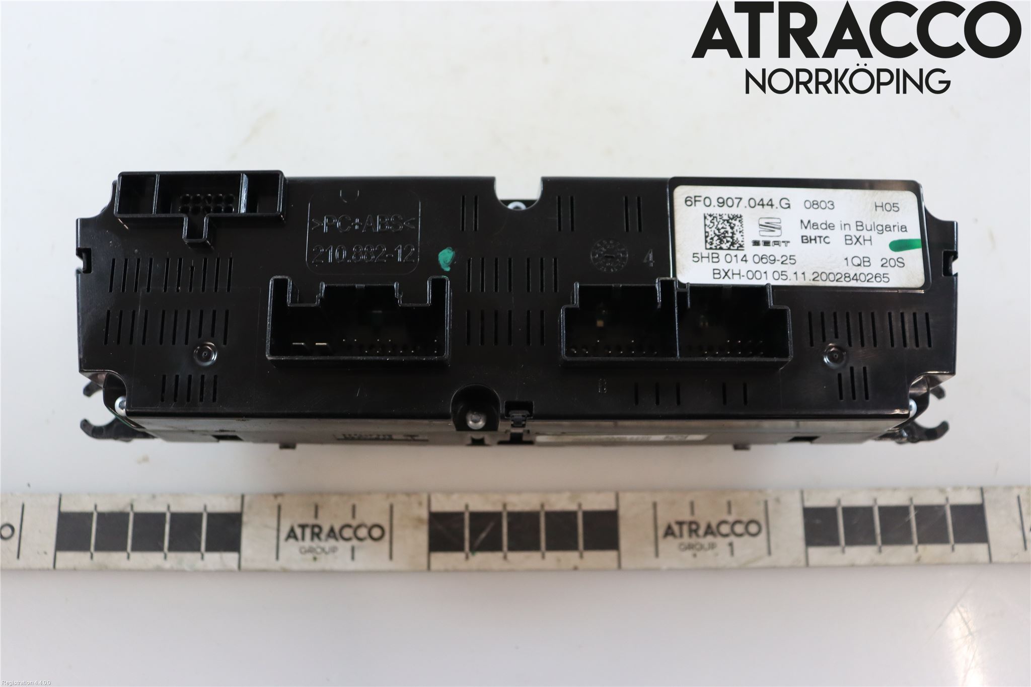 Seat ARONA Värmereglage