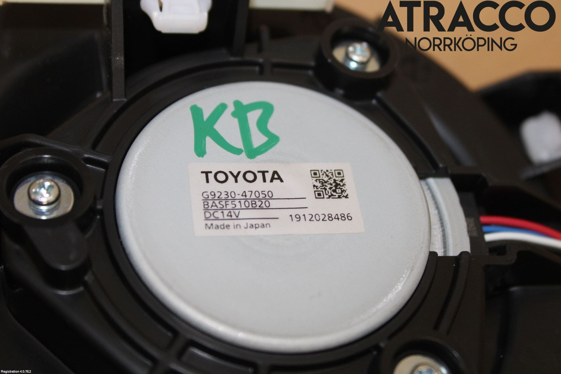 Toyota C-HR 16-23 Kylfläkt El