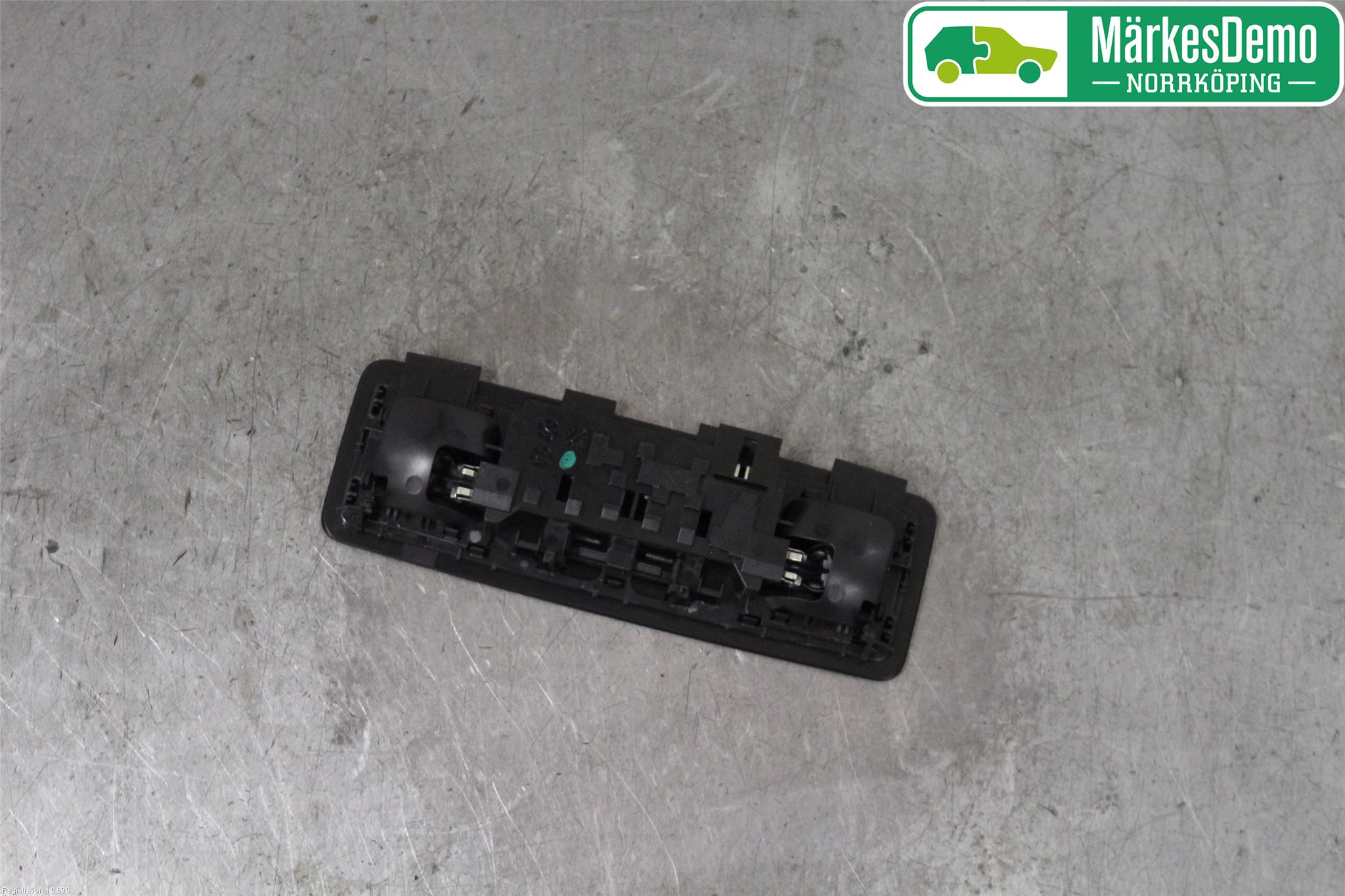 Skoda KAMIQ 20- Innerbelysning