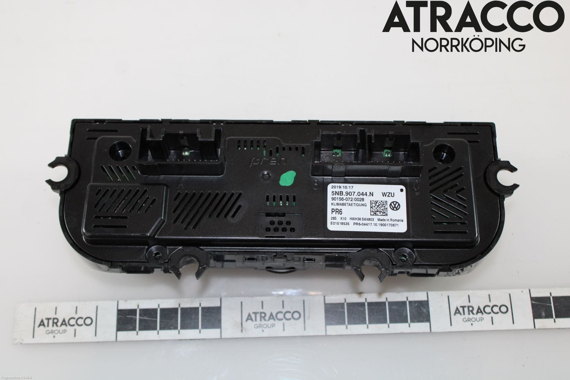 Volkswagen VW TIGUAN 16-24 Värmereglage