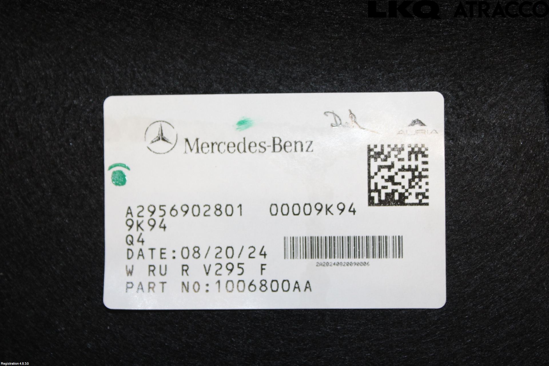 Mercedes-Benz MB EQE (V295) 22- Hatthylla